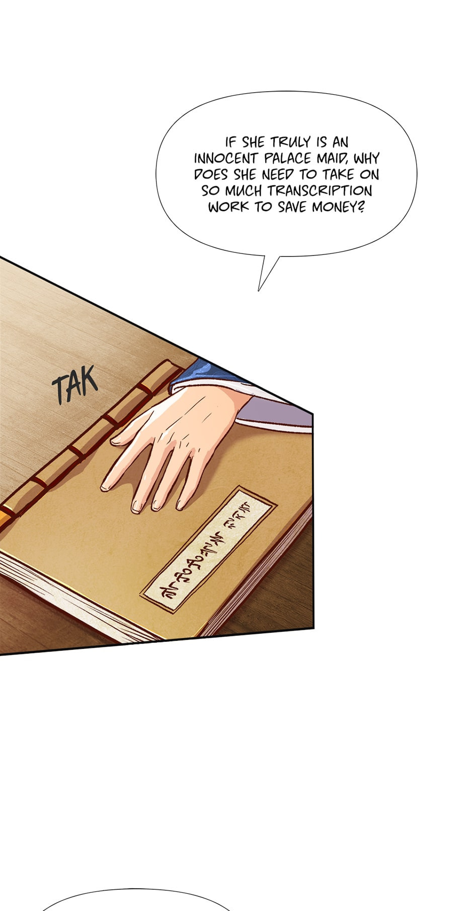 Read The Red Sleeve chapter 20 image 40 on Lezhin