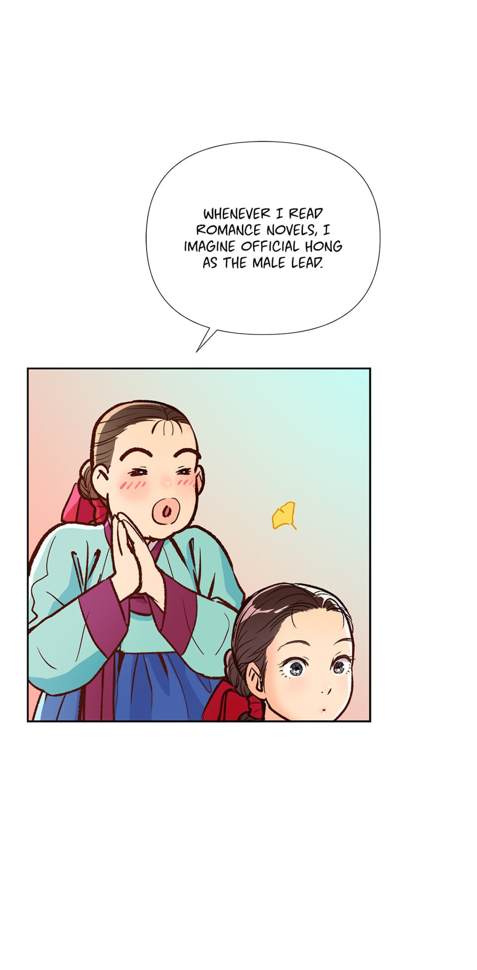 Read The Red Sleeve chapter 22 image 13 on Lezhin