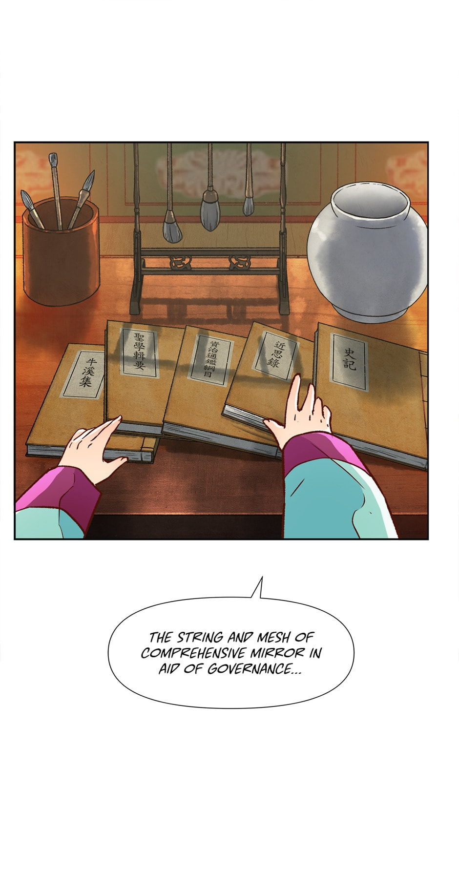 Read The Red Sleeve chapter 24 image 11 on Lezhin
