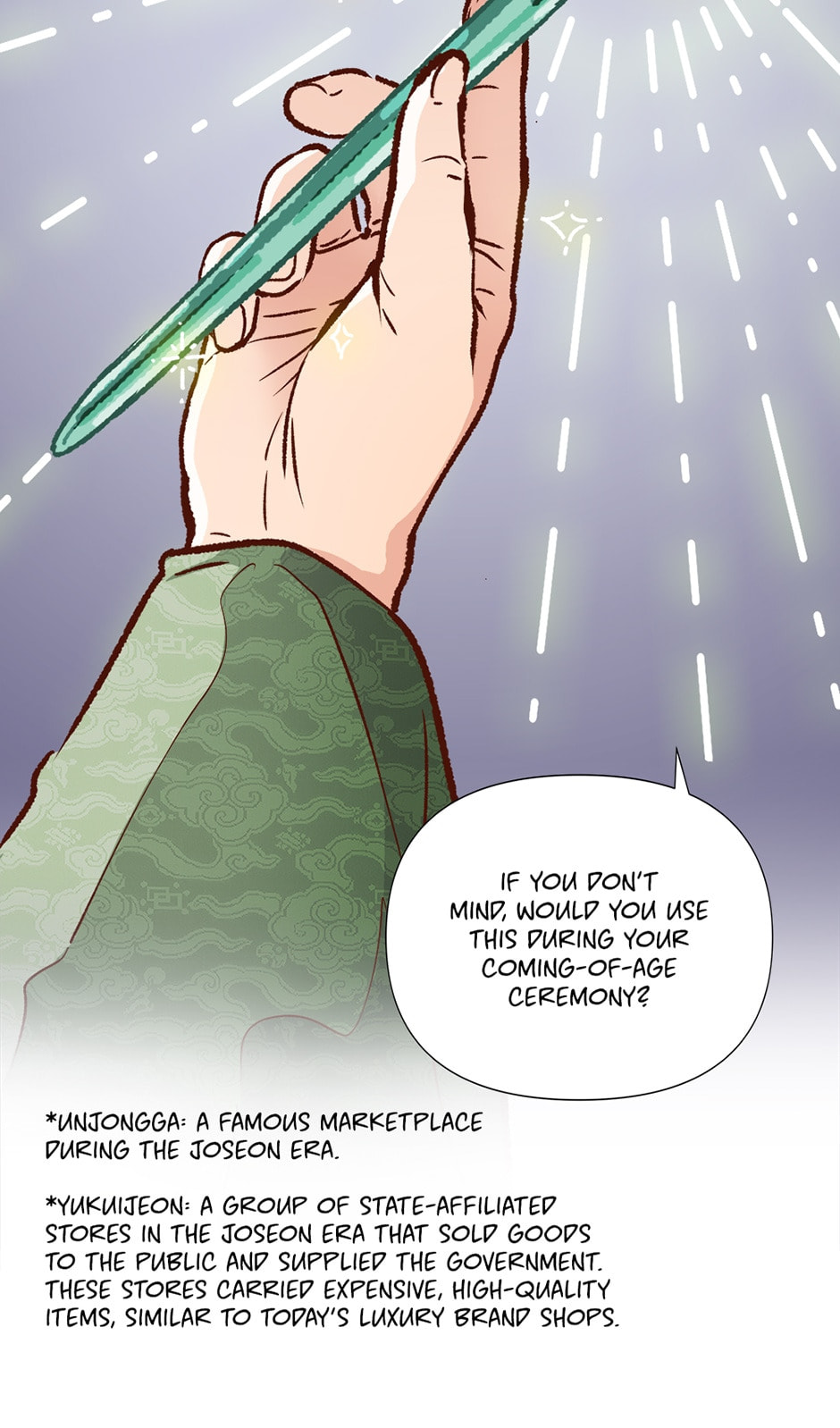Read The Red Sleeve chapter 24 image 21 on Lezhin