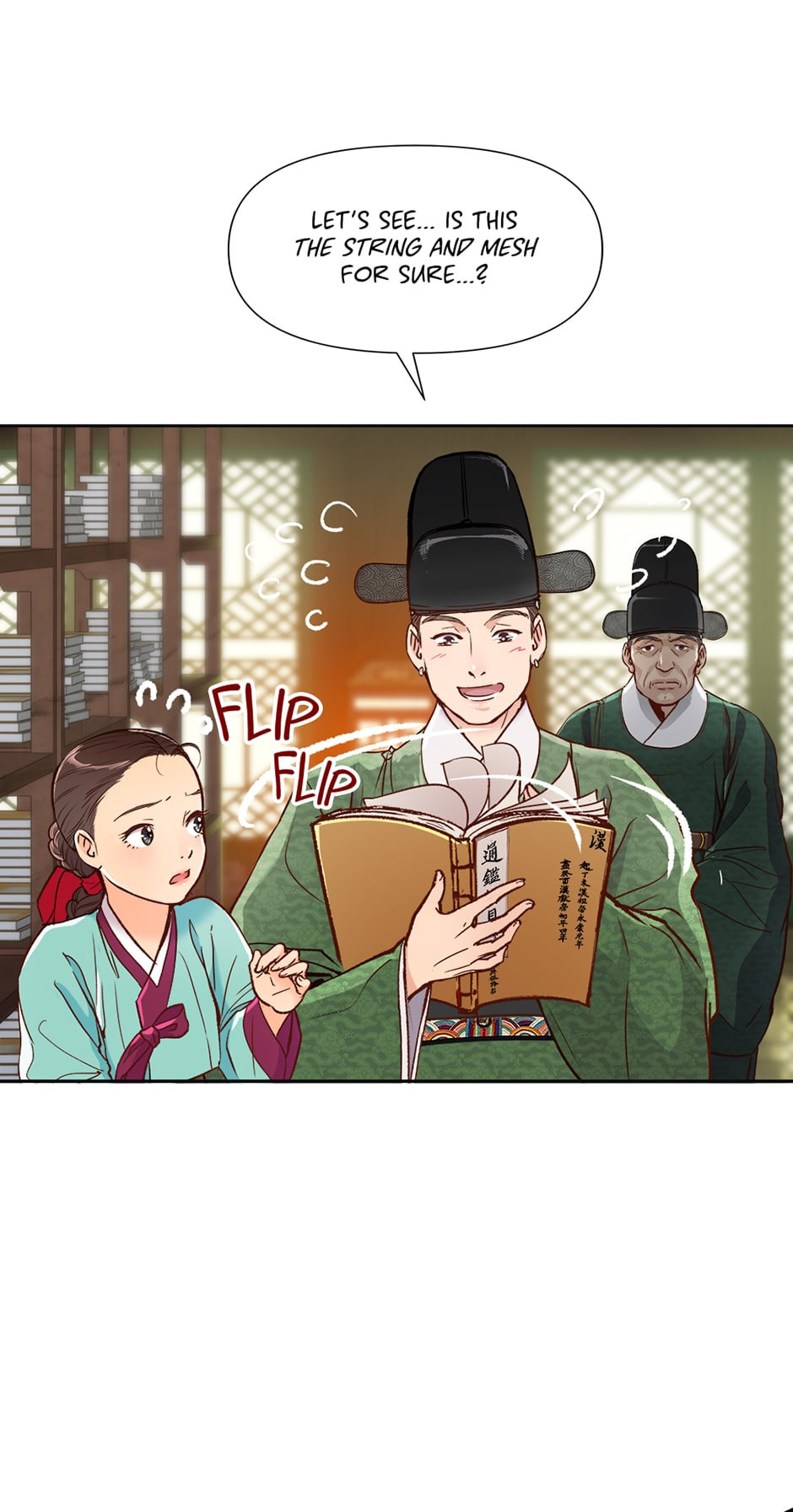 Read The Red Sleeve chapter 25 image 18 on Lezhin