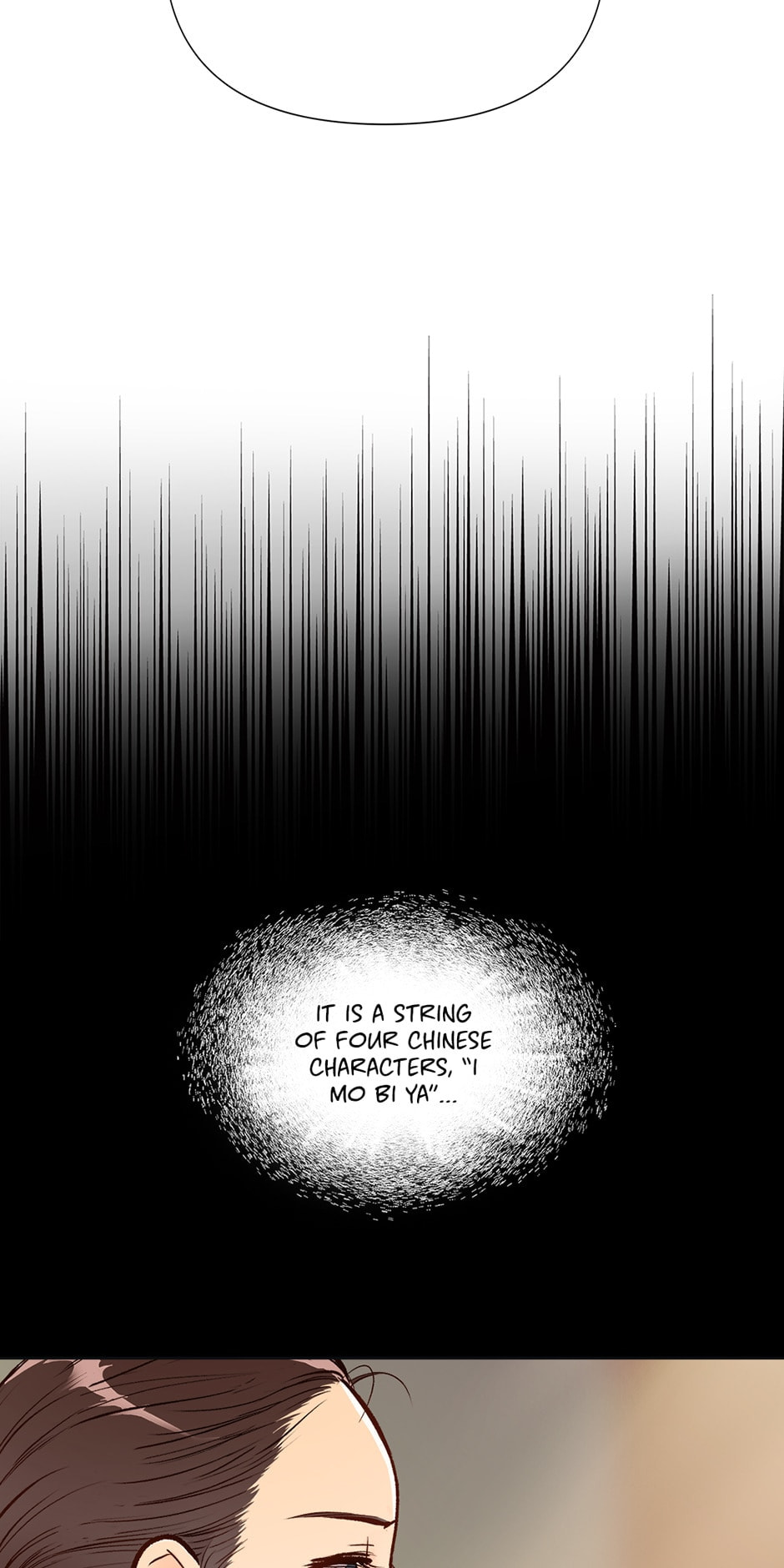 Read The Red Sleeve chapter 25 image 33 on Lezhin
