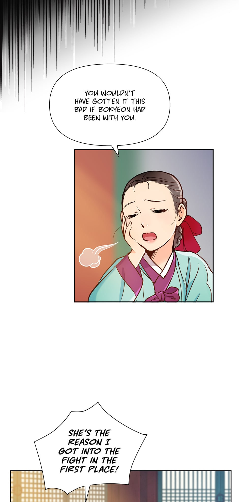 Read The Red Sleeve chapter 29 image 18 on Lezhin