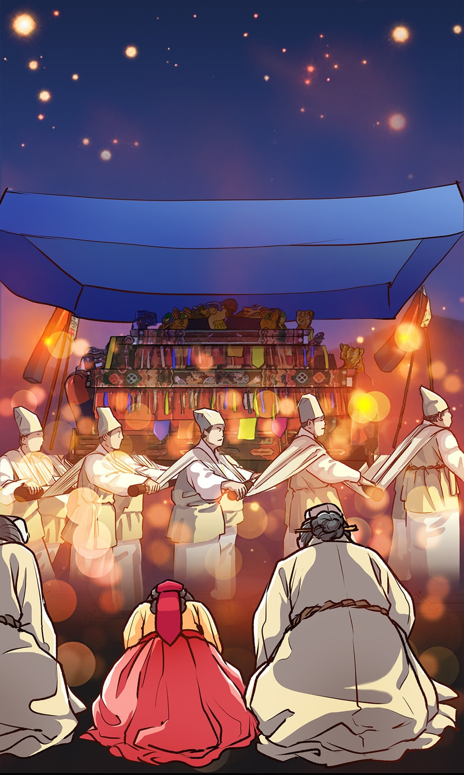 Read The Red Sleeve chapter 3 image 44 on Lezhin