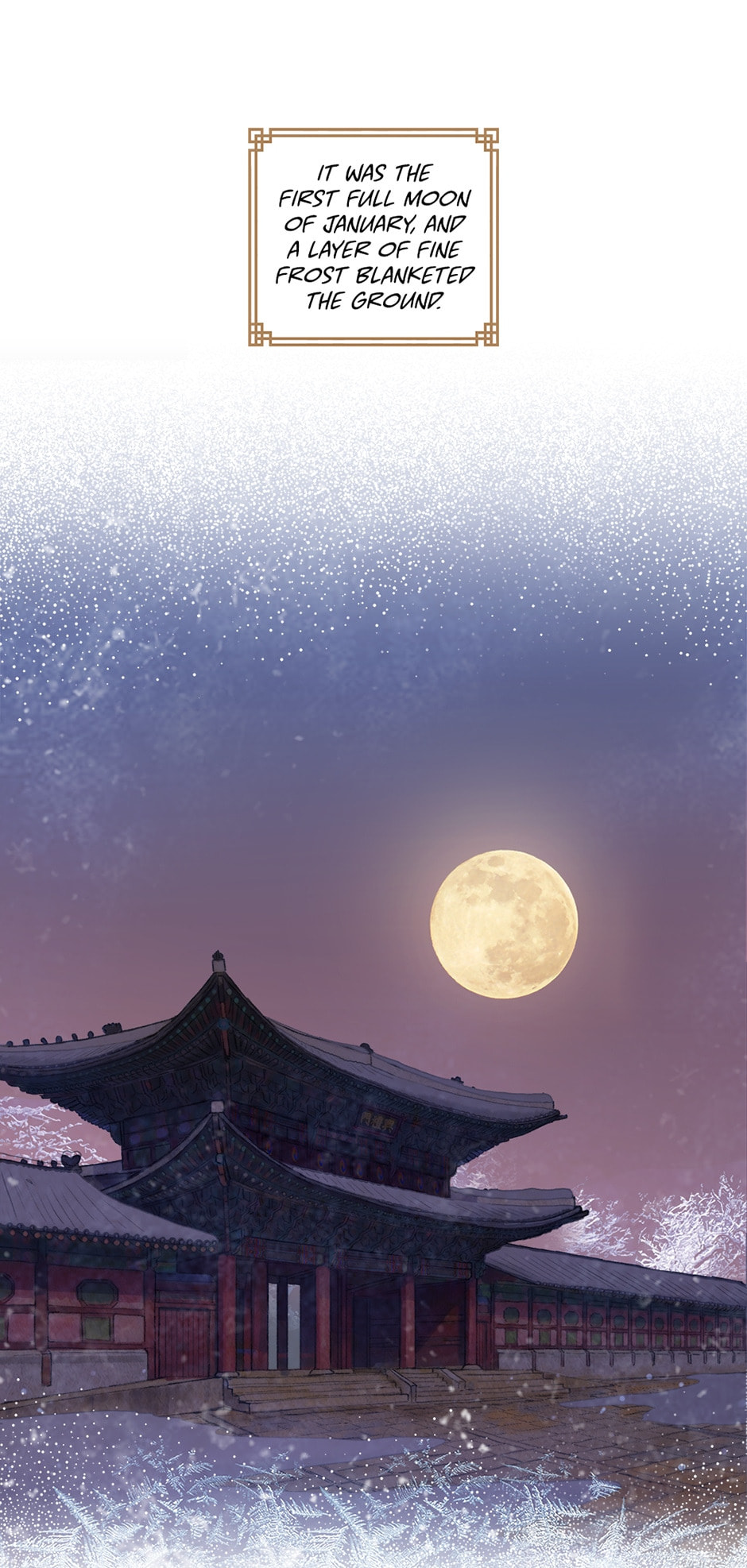 Read The Red Sleeve chapter 32 image 14 on Lezhin