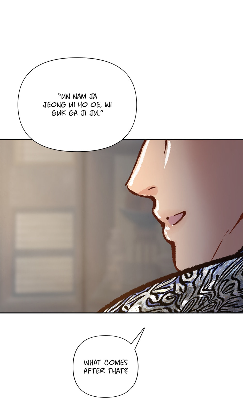 Read The Red Sleeve chapter 32 image 9 on Lezhin