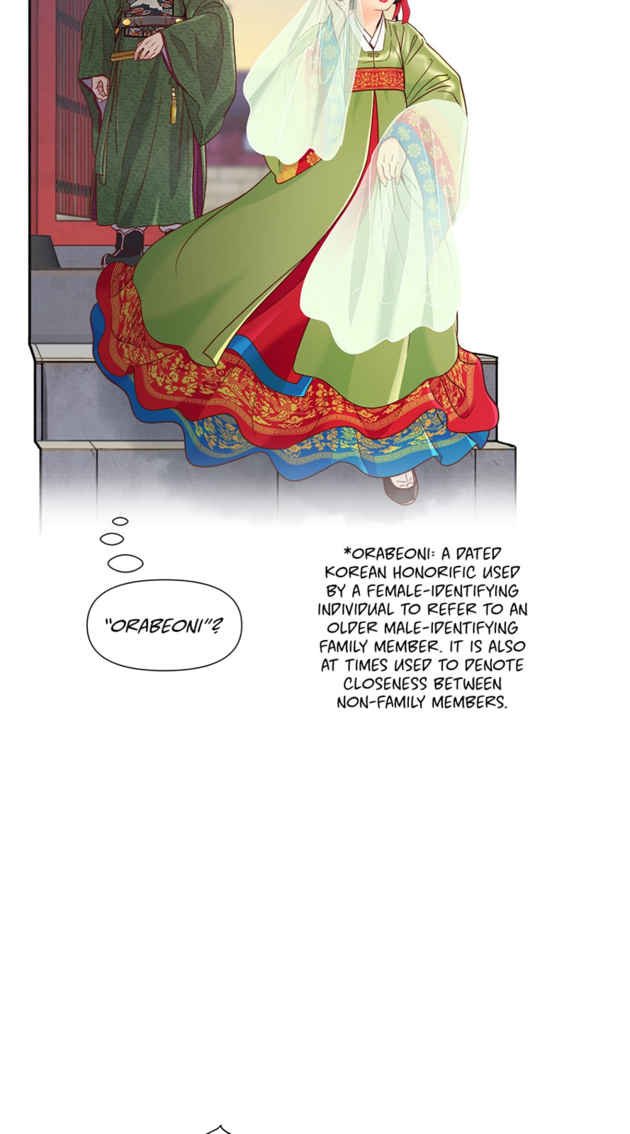 Read The Red Sleeve chapter 34 image 19 on Lezhin