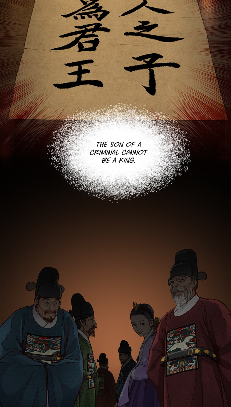 Read The Red Sleeve chapter 36 image 30 on Lezhin