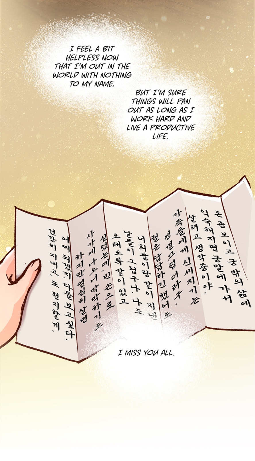 Read The Red Sleeve chapter 38 image 24 on Lezhin