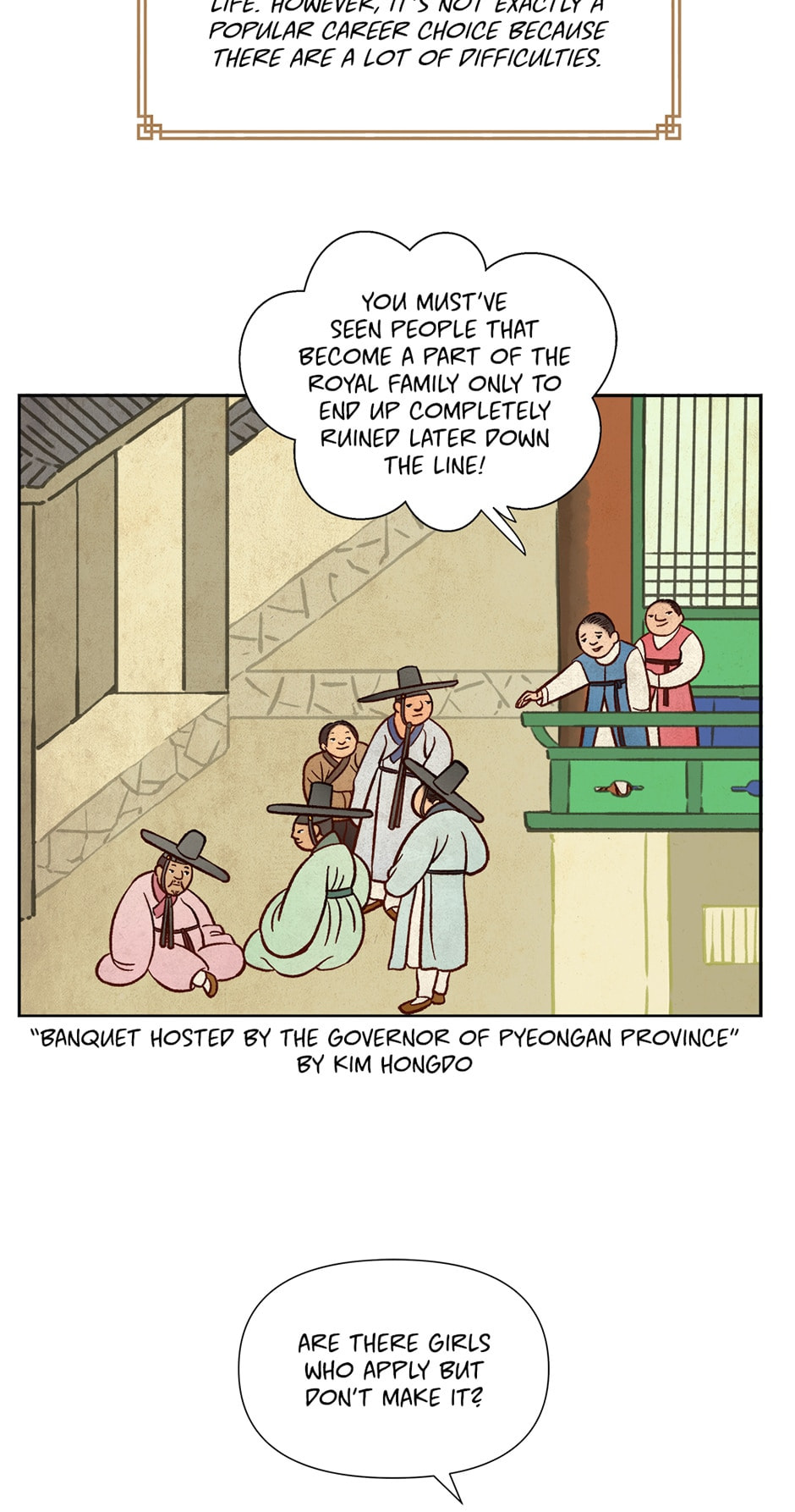 Read The Red Sleeve chapter 38 image 65 on Lezhin