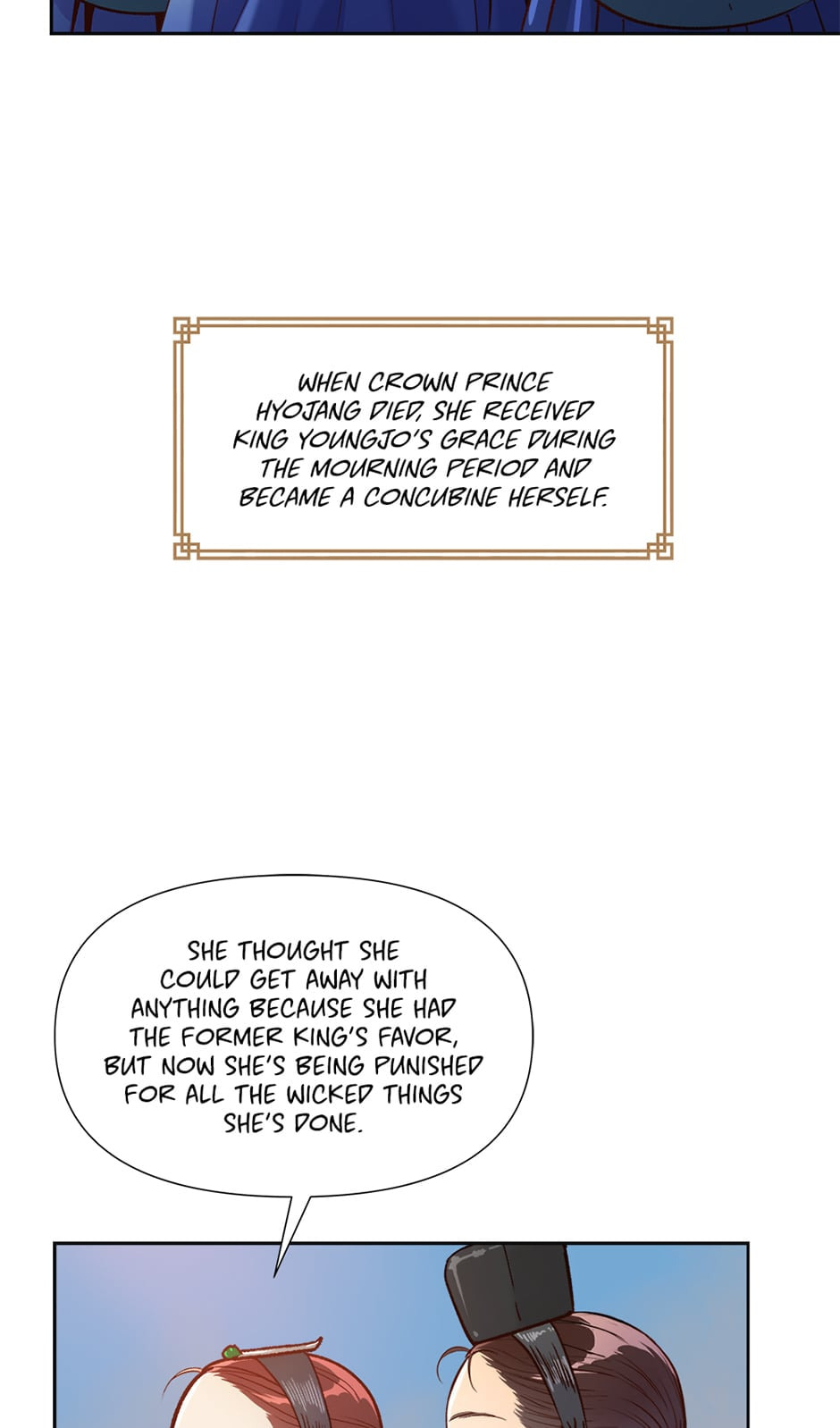 Read The Red Sleeve chapter 39 image 7 on Lezhin