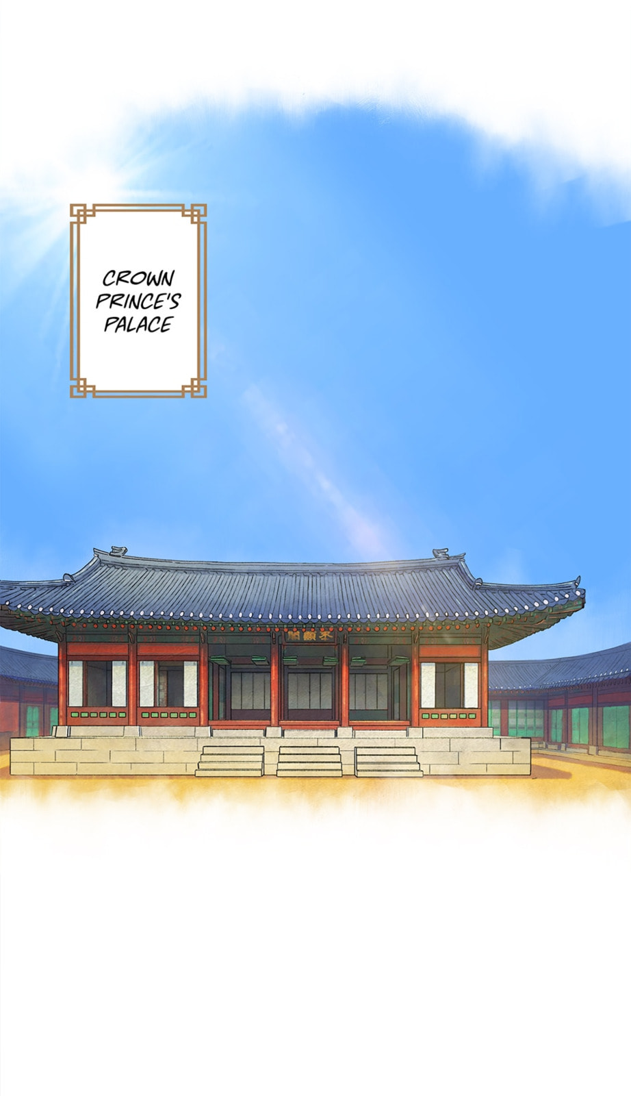 Read The Red Sleeve chapter 4 image 0 on Lezhin