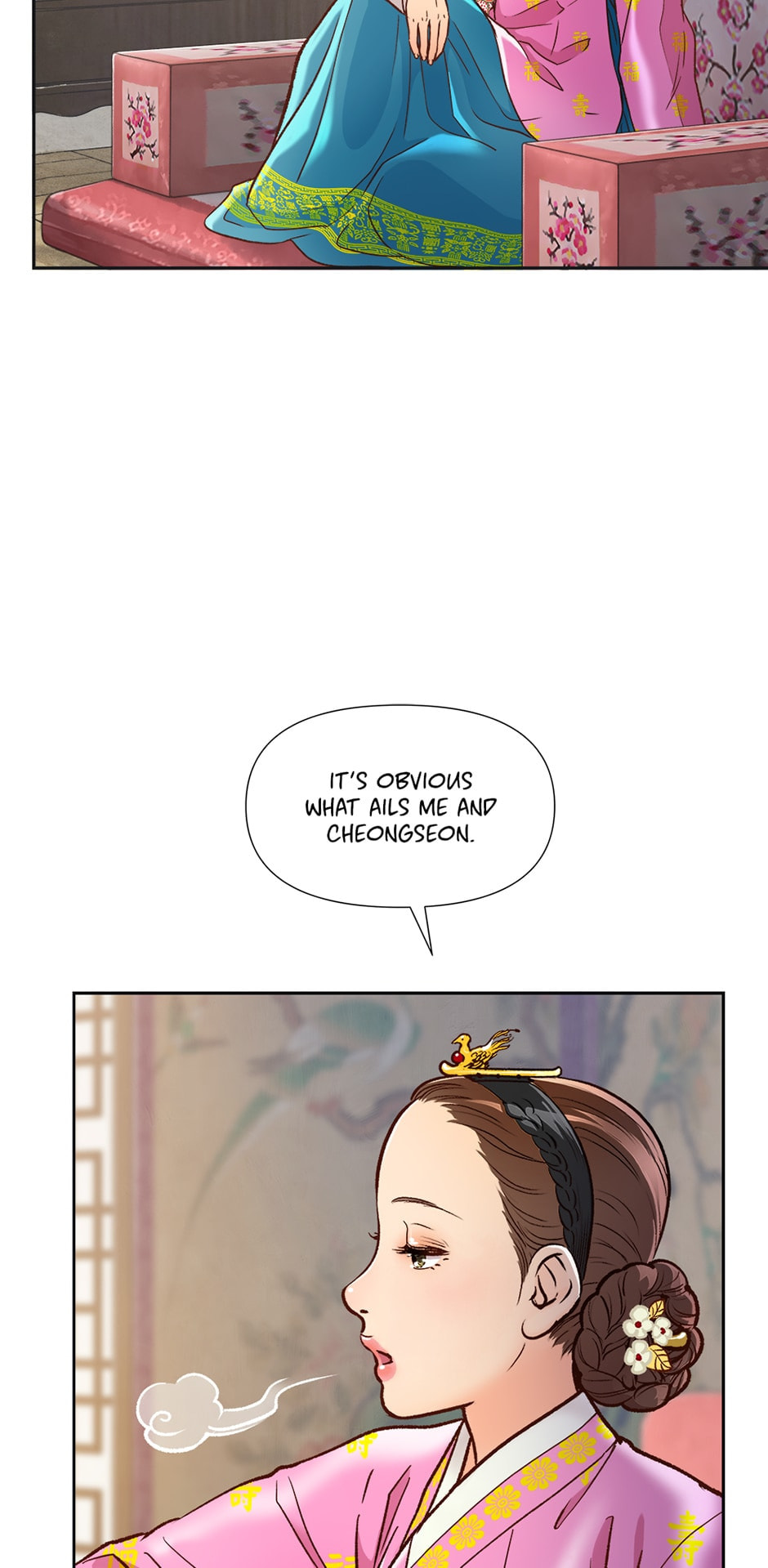 Read The Red Sleeve chapter 40 image 27 on Lezhin