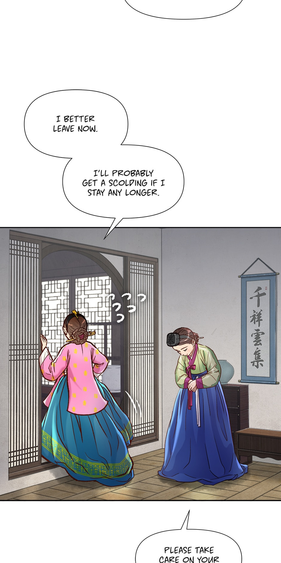 Read The Red Sleeve chapter 40 image 35 on Lezhin