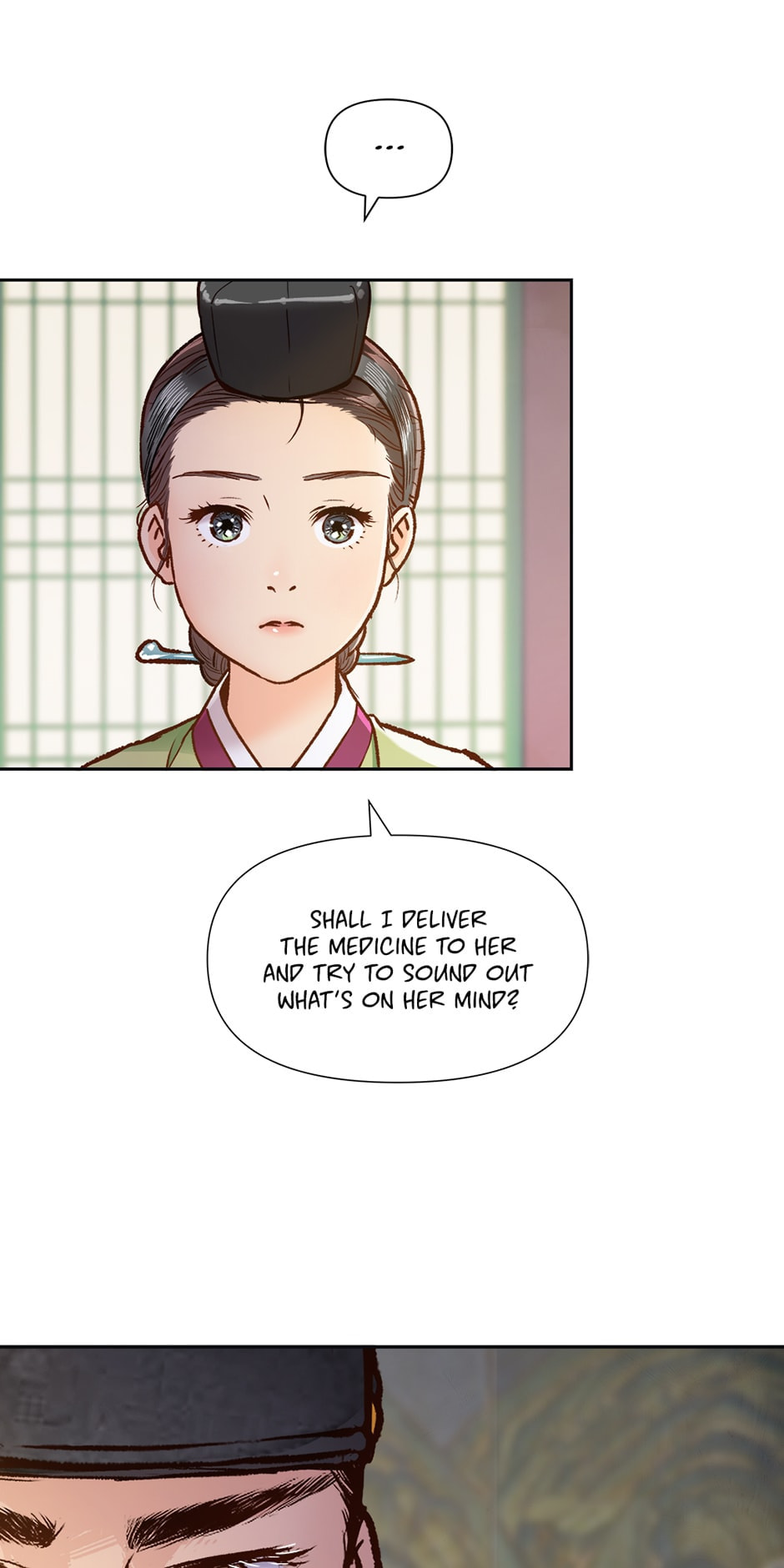 Read The Red Sleeve chapter 40 image 70 on Lezhin