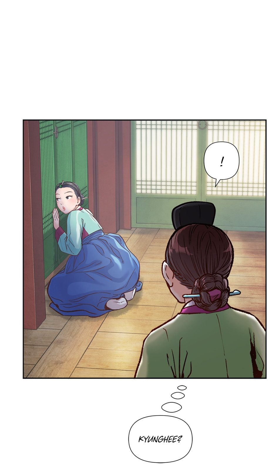 Read The Red Sleeve chapter 41 image 3 on Lezhin