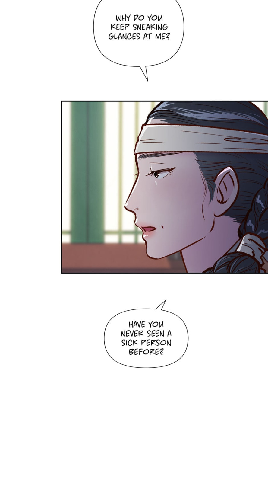 Read The Red Sleeve chapter 41 image 38 on Lezhin