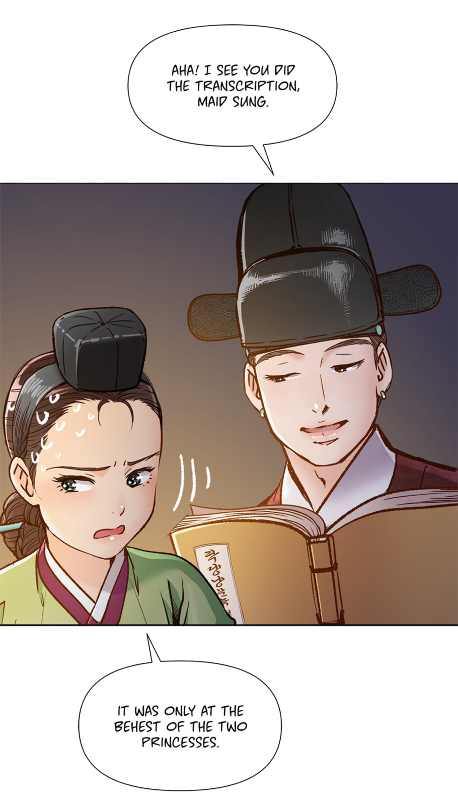 Read The Red Sleeve chapter 42 image 60 on Lezhin