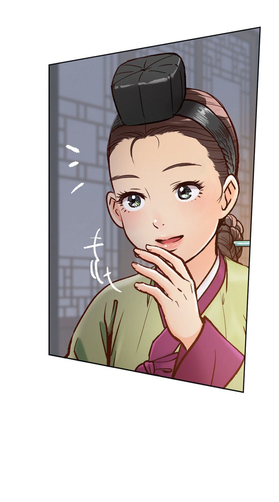 Read The Red Sleeve chapter 44 image 68 on Lezhin