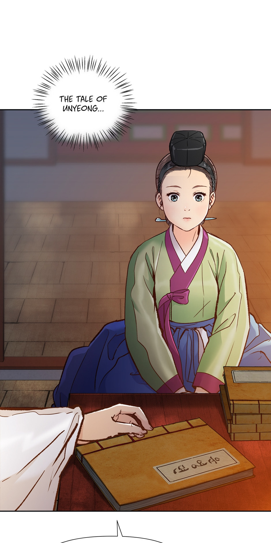 Read The Red Sleeve chapter 45 image 21 on Lezhin