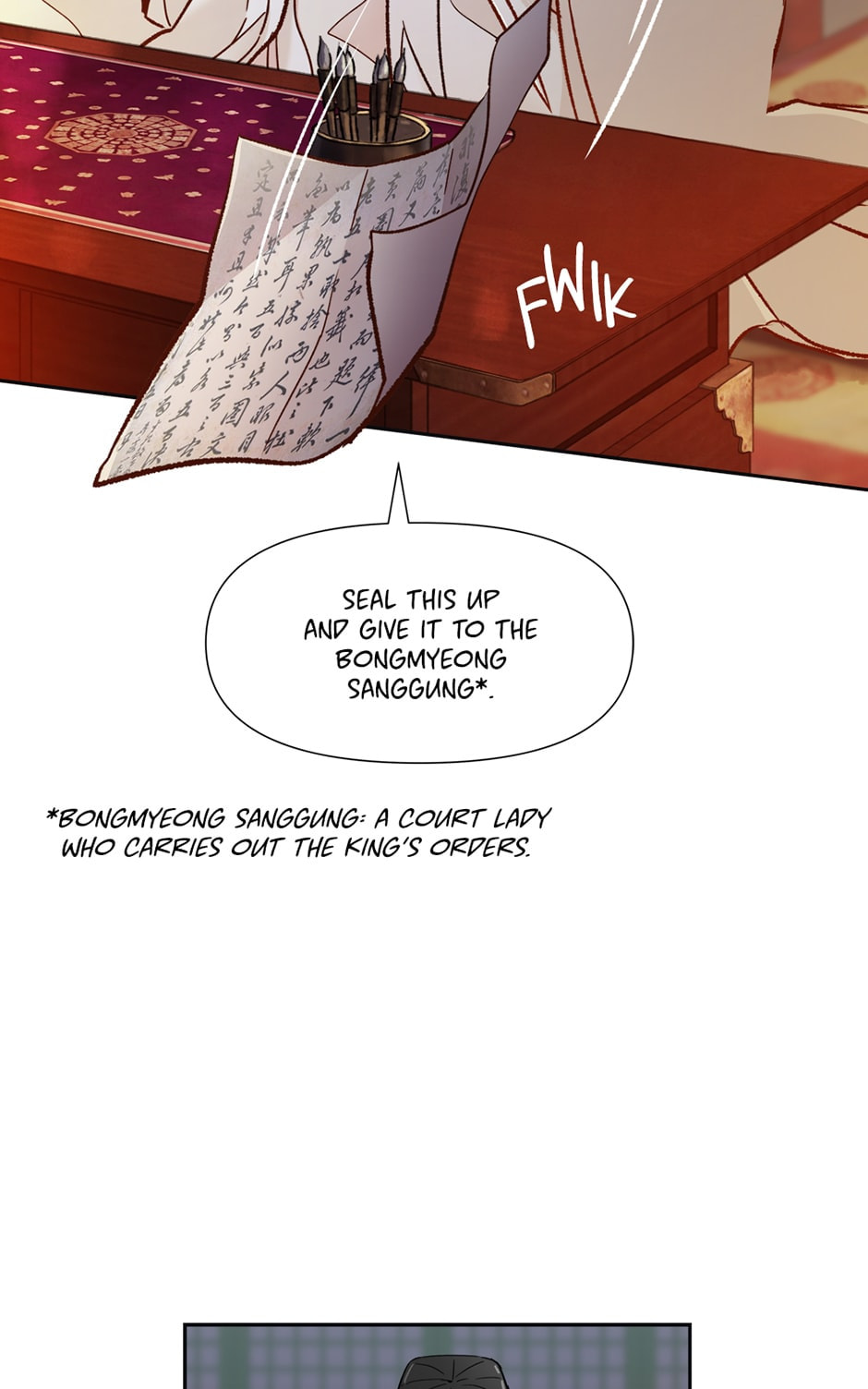 Read The Red Sleeve chapter 47 image 12 on Lezhin