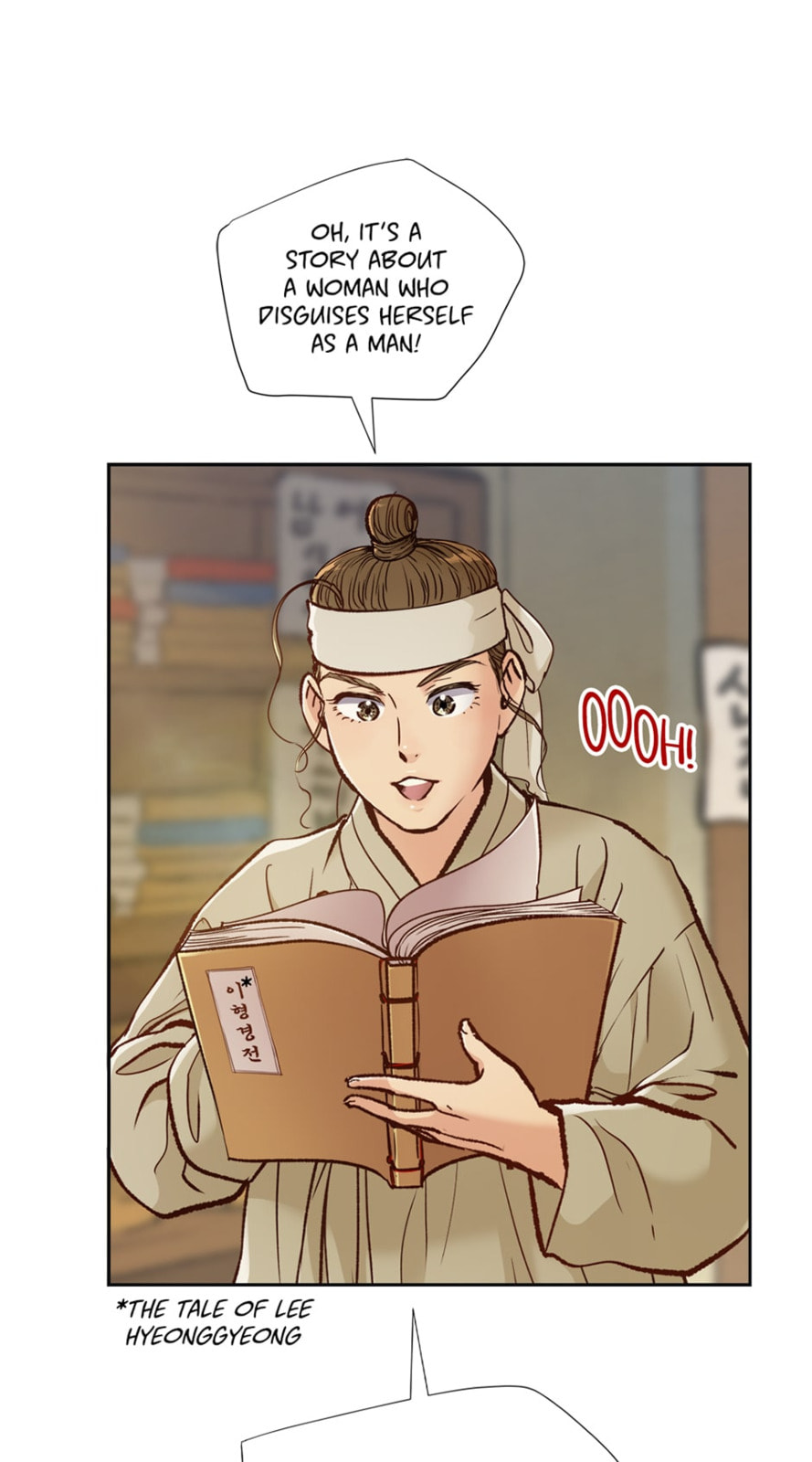 Read The Red Sleeve chapter 48 image 18 on Lezhin