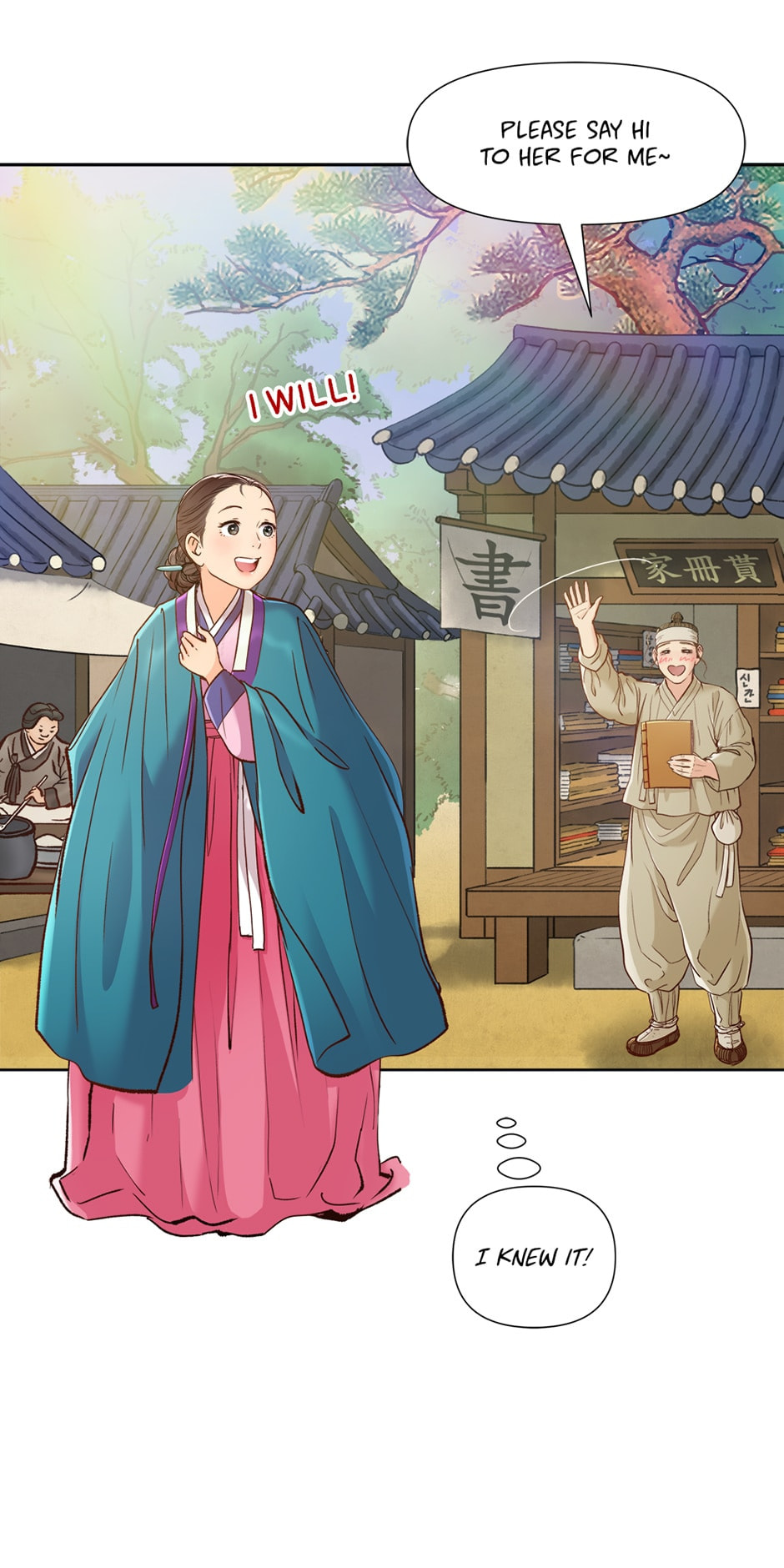 Read The Red Sleeve chapter 48 image 27 on Lezhin
