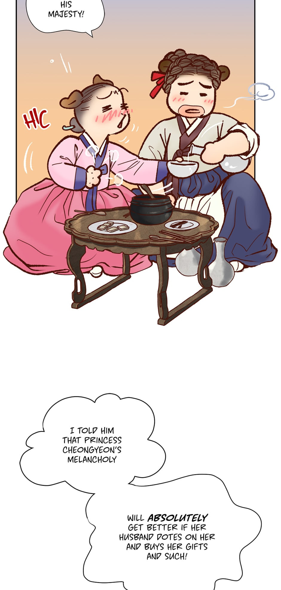 Read The Red Sleeve chapter 49 image 2 on Lezhin