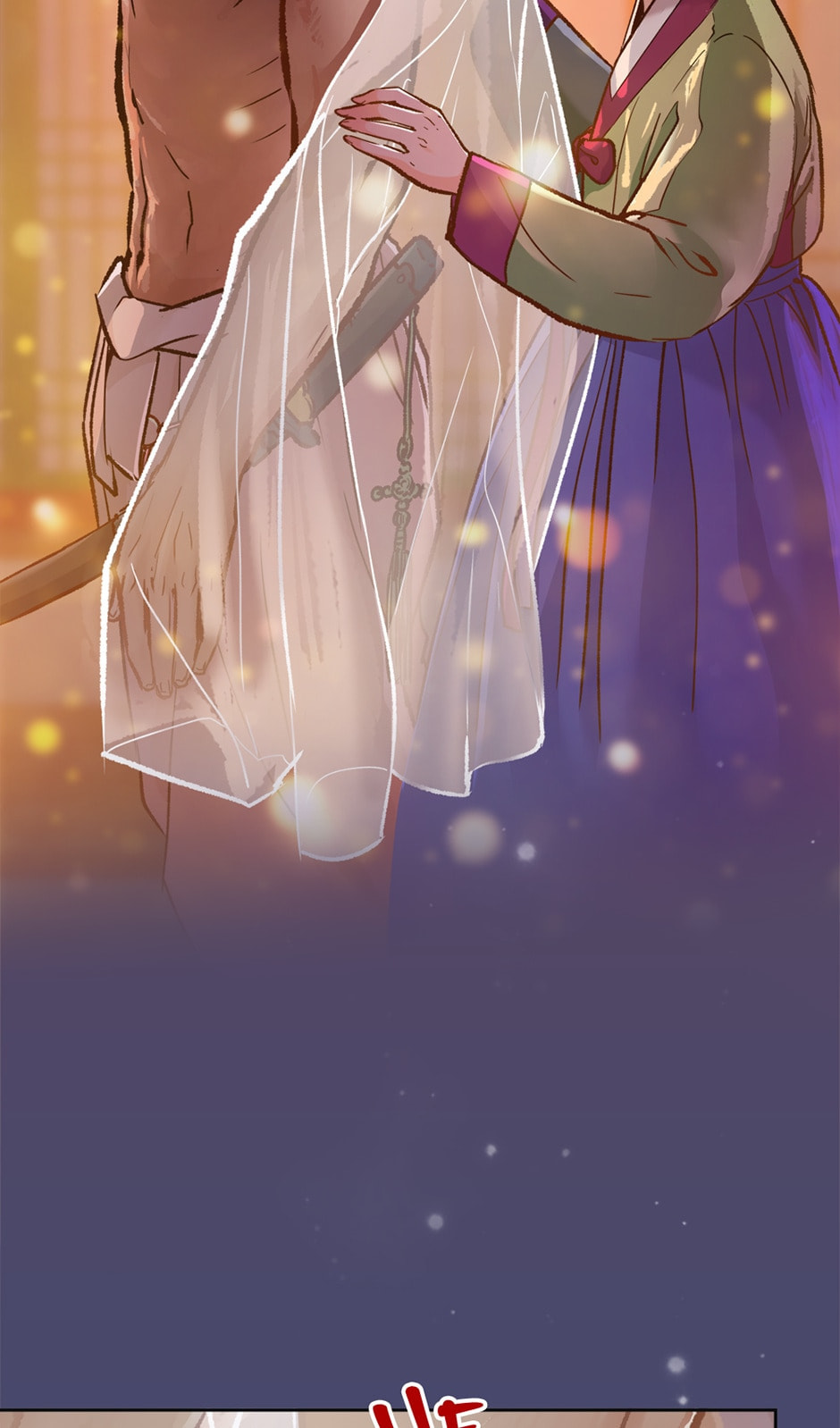 Read The Red Sleeve chapter 51 image 60 on Lezhin