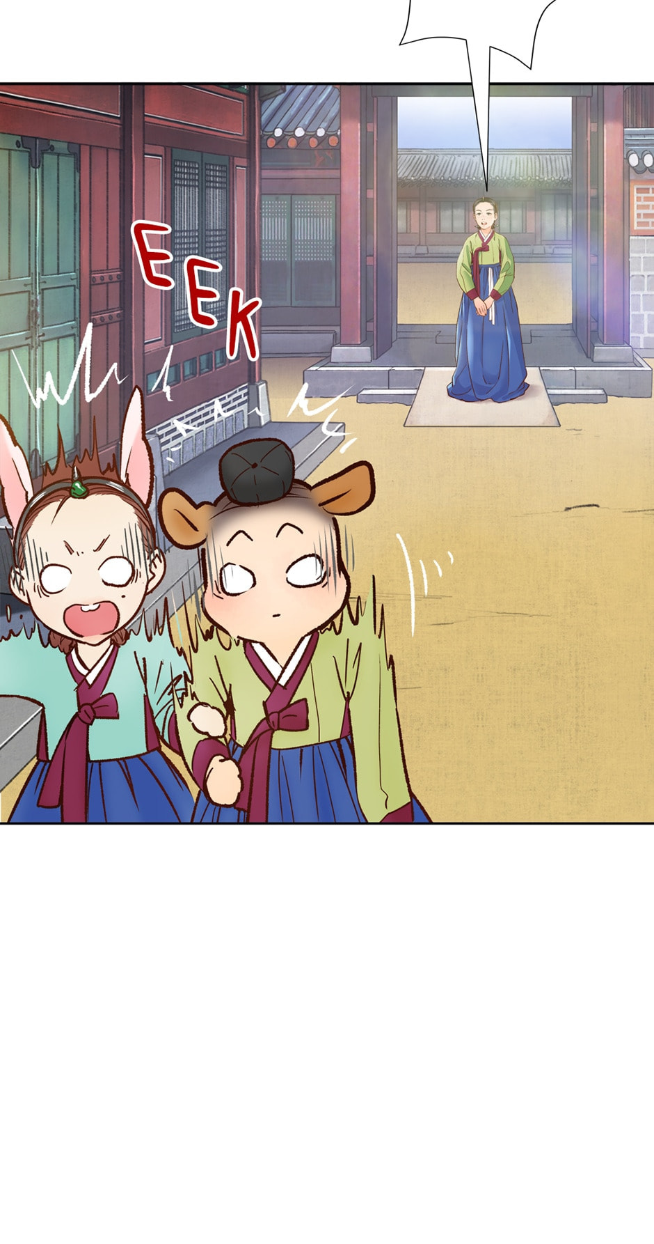 Read The Red Sleeve chapter 53 image 16 on Lezhin
