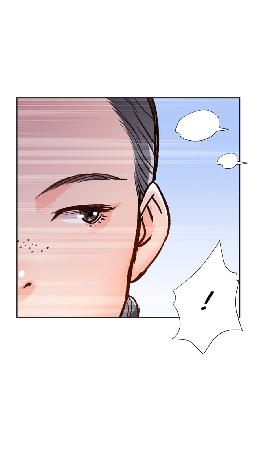 Read The Red Sleeve chapter 53 image 22 on Lezhin