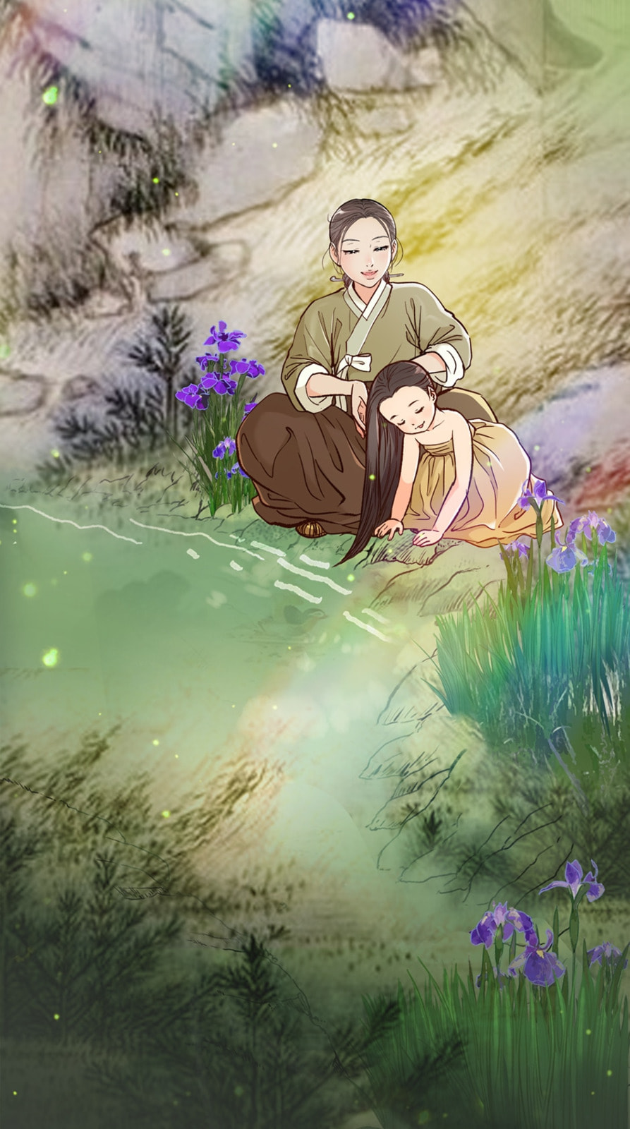 Read The Red Sleeve chapter 54 image 41 on Lezhin