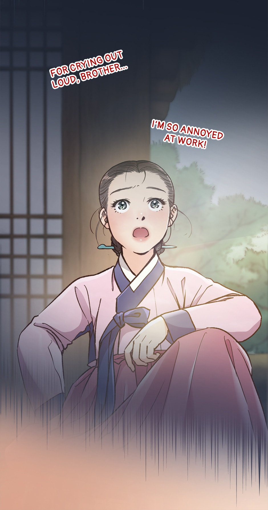 Read The Red Sleeve chapter 55 image 19 on Lezhin