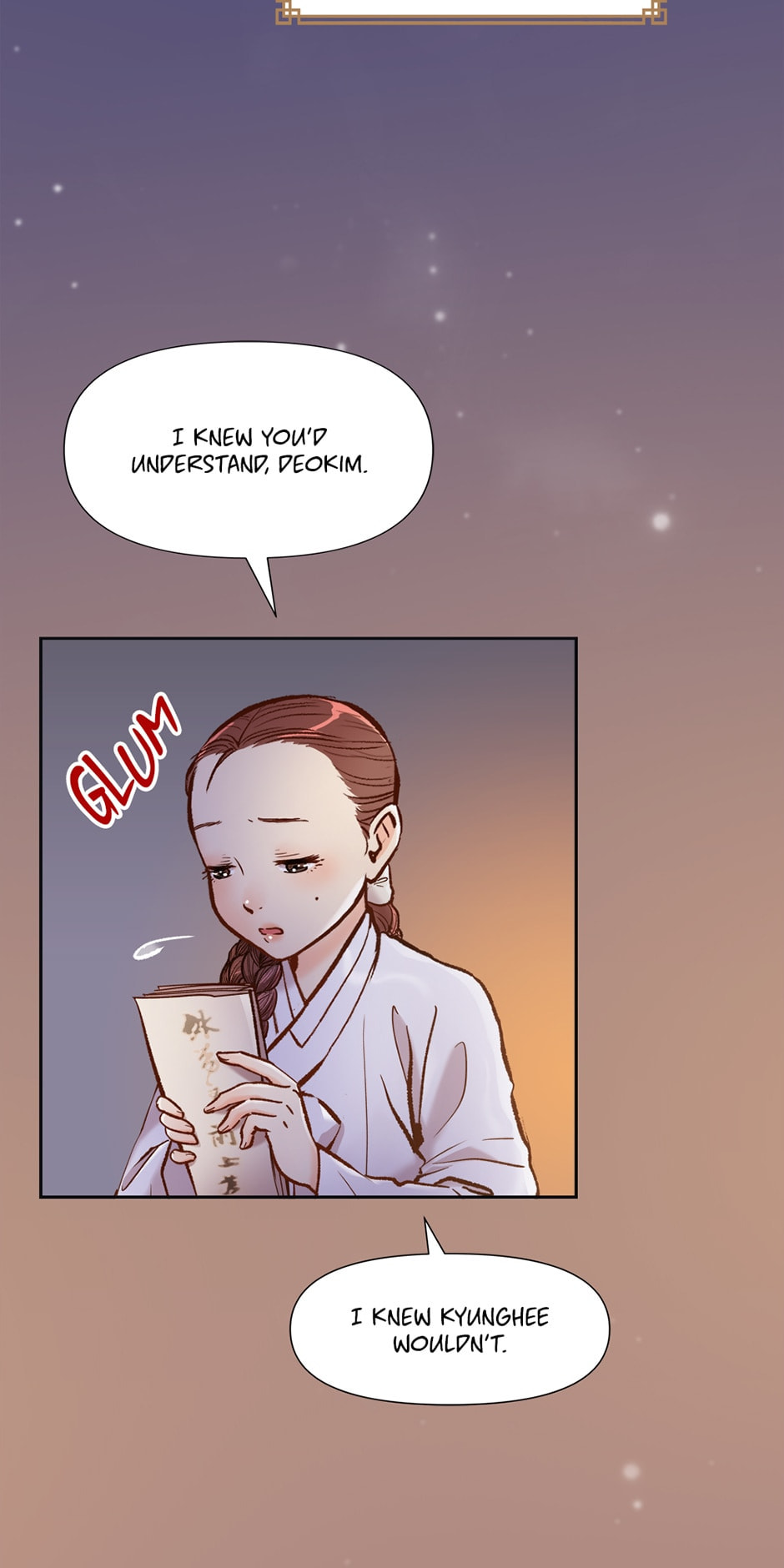 Read The Red Sleeve chapter 57 image 10 on Lezhin