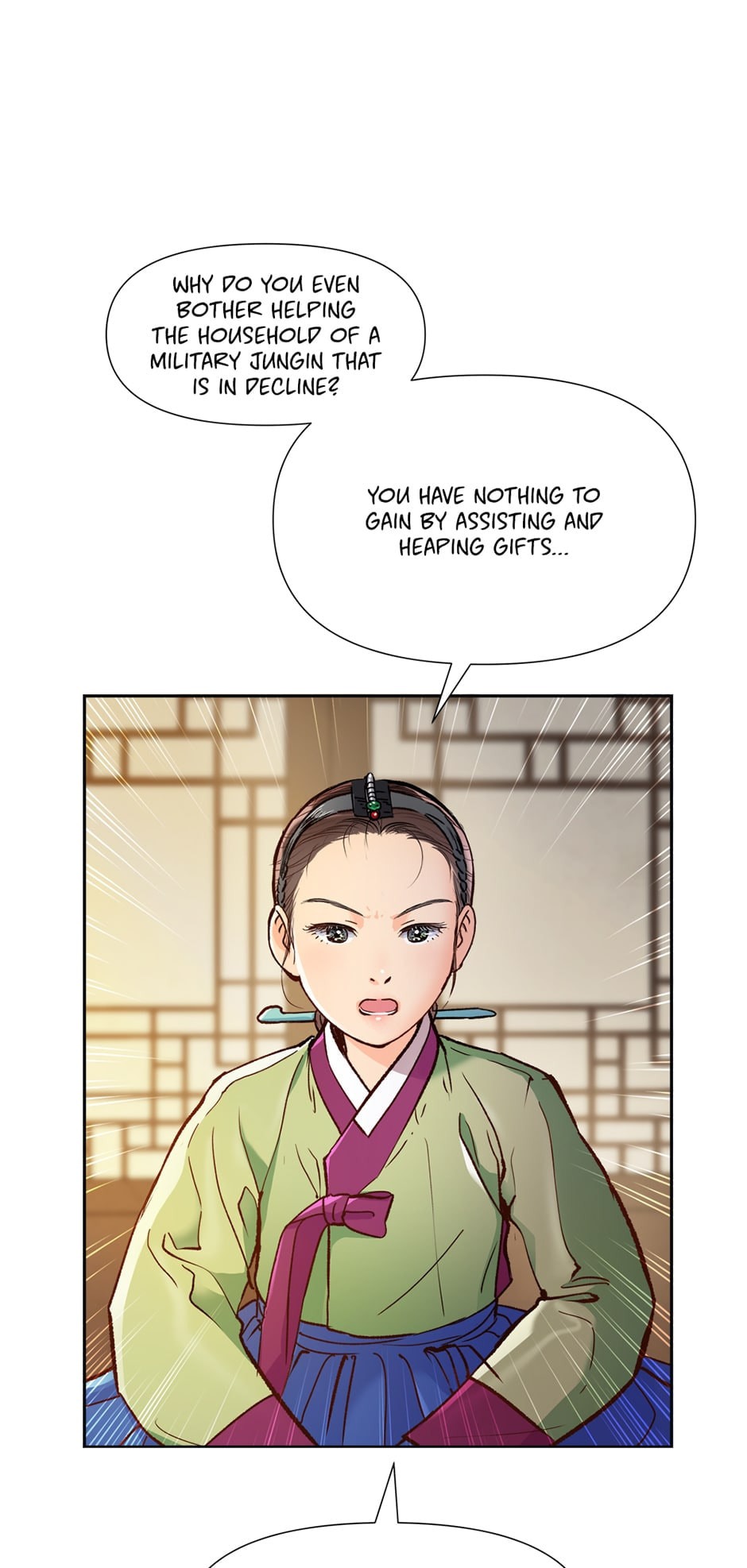 Read The Red Sleeve chapter 58 image 10 on Lezhin