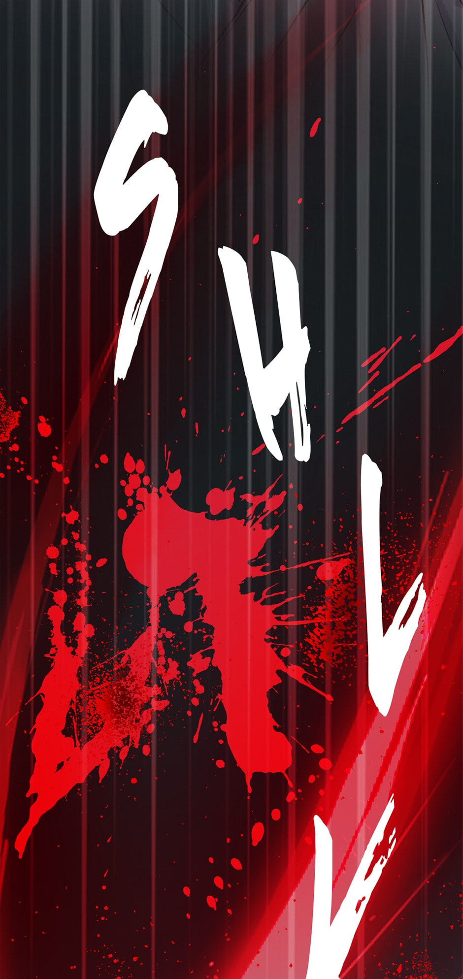 Read The Red Sleeve chapter 58 image 52 on Lezhin