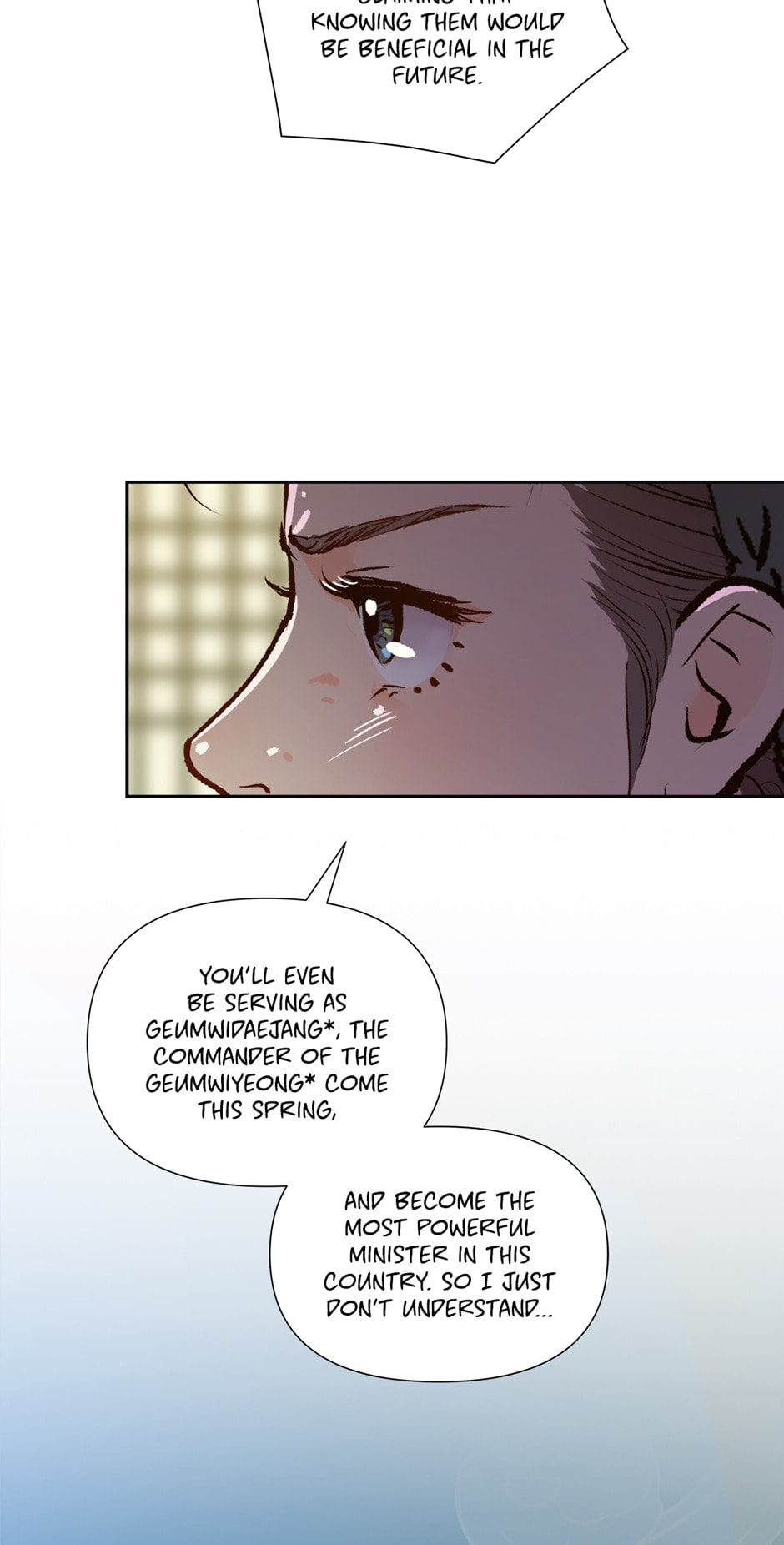 Read The Red Sleeve chapter 58 image 7 on Lezhin