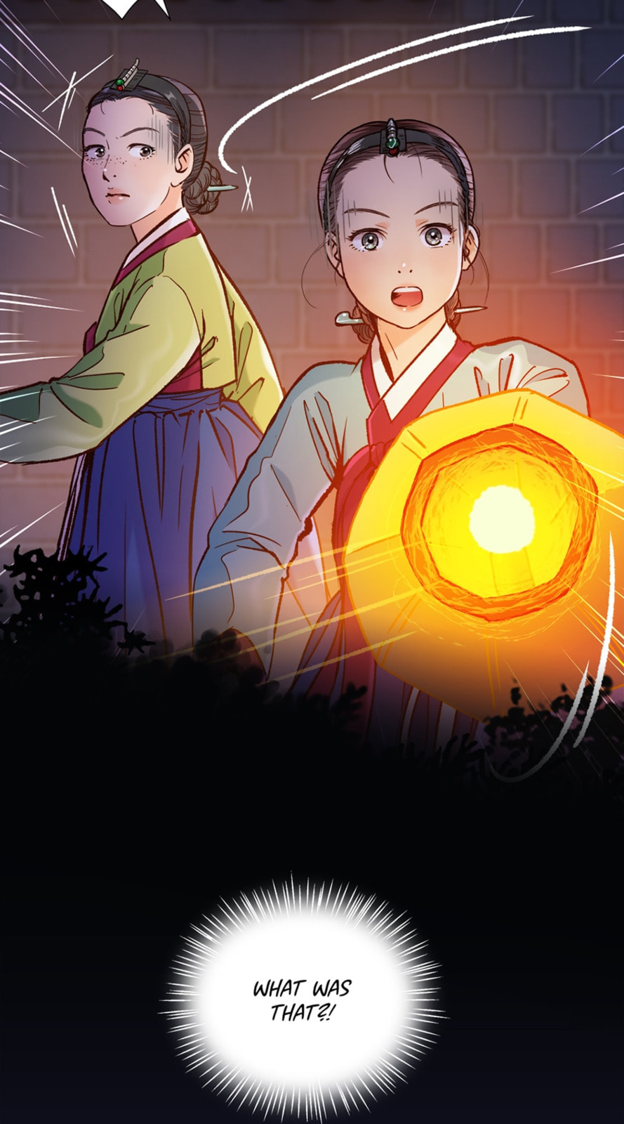 Read The Red Sleeve chapter 58 image 77 on Lezhin