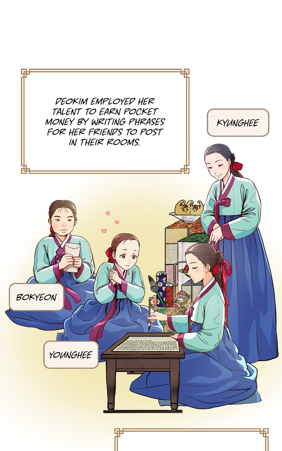 Read The Red Sleeve chapter 6 image 13 on Lezhin