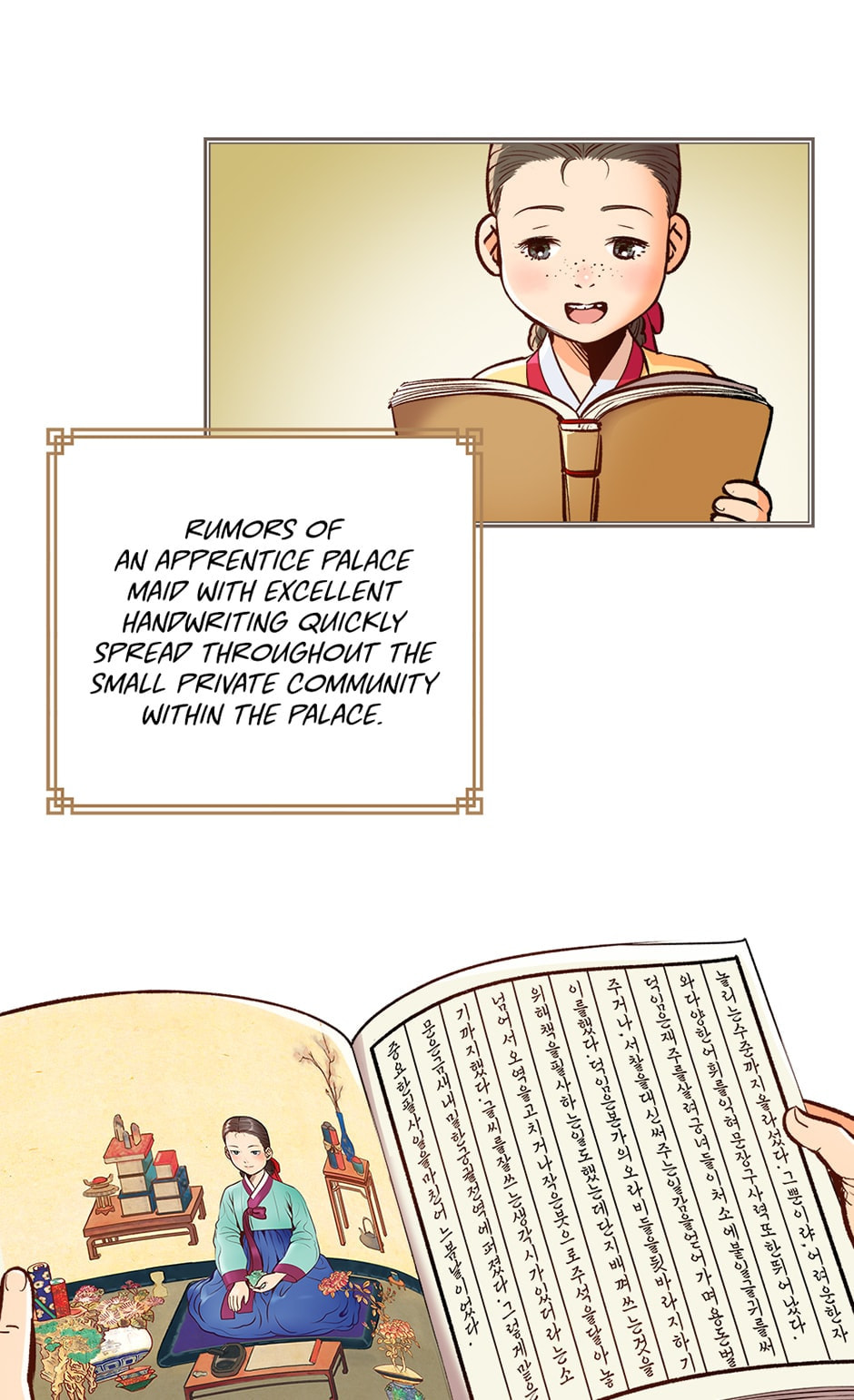 Read The Red Sleeve chapter 6 image 20 on Lezhin