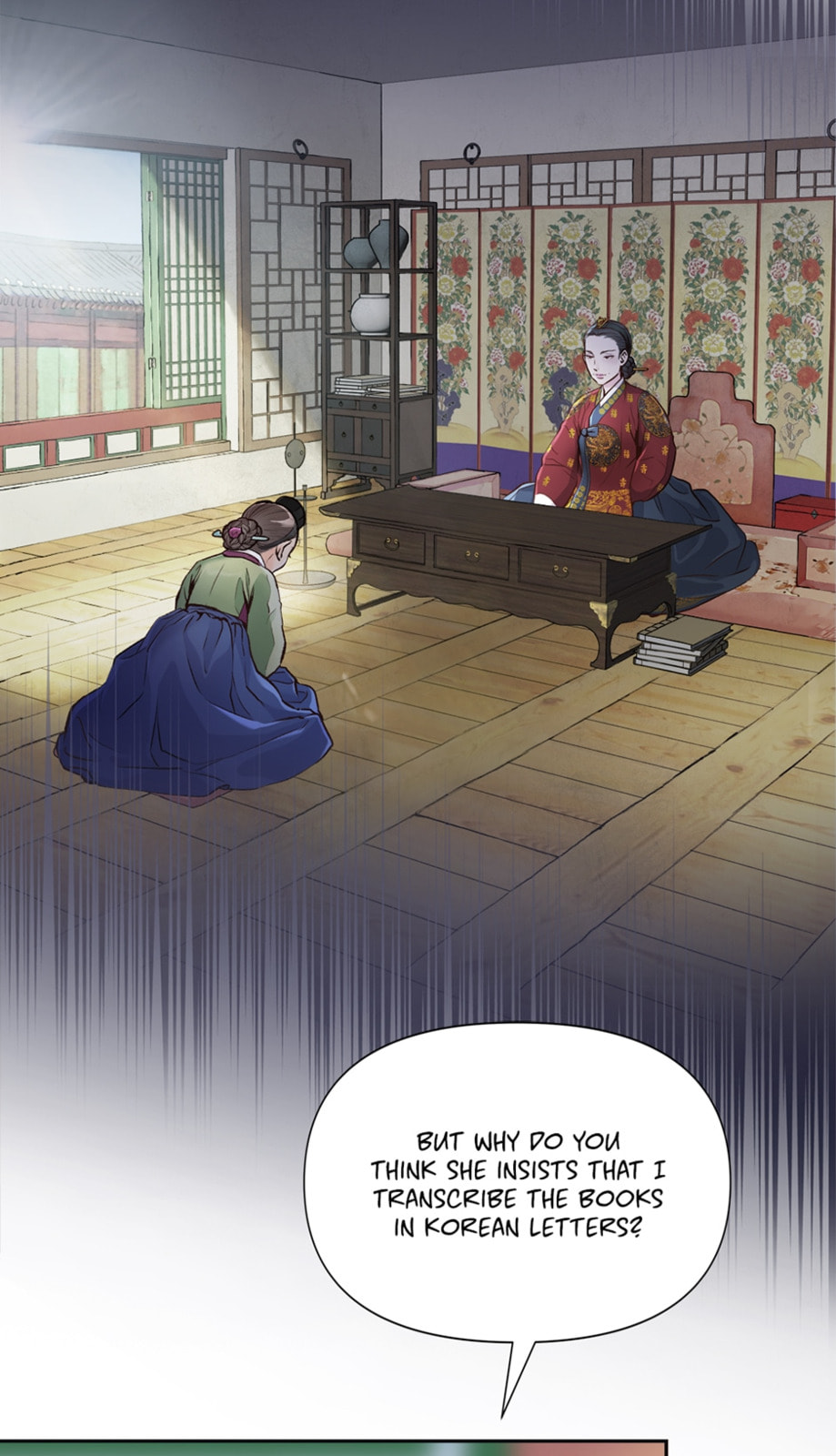 Read The Red Sleeve chapter 60 image 54 on Lezhin