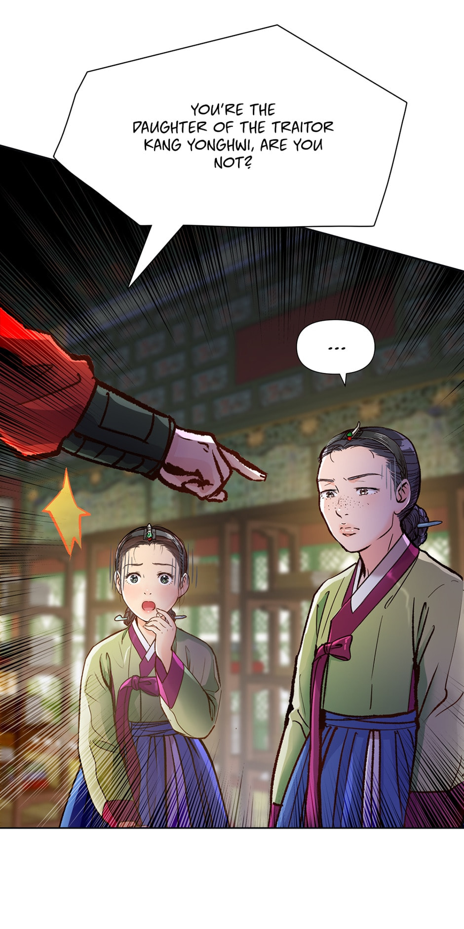 Read The Red Sleeve chapter 61 image 34 on Lezhin