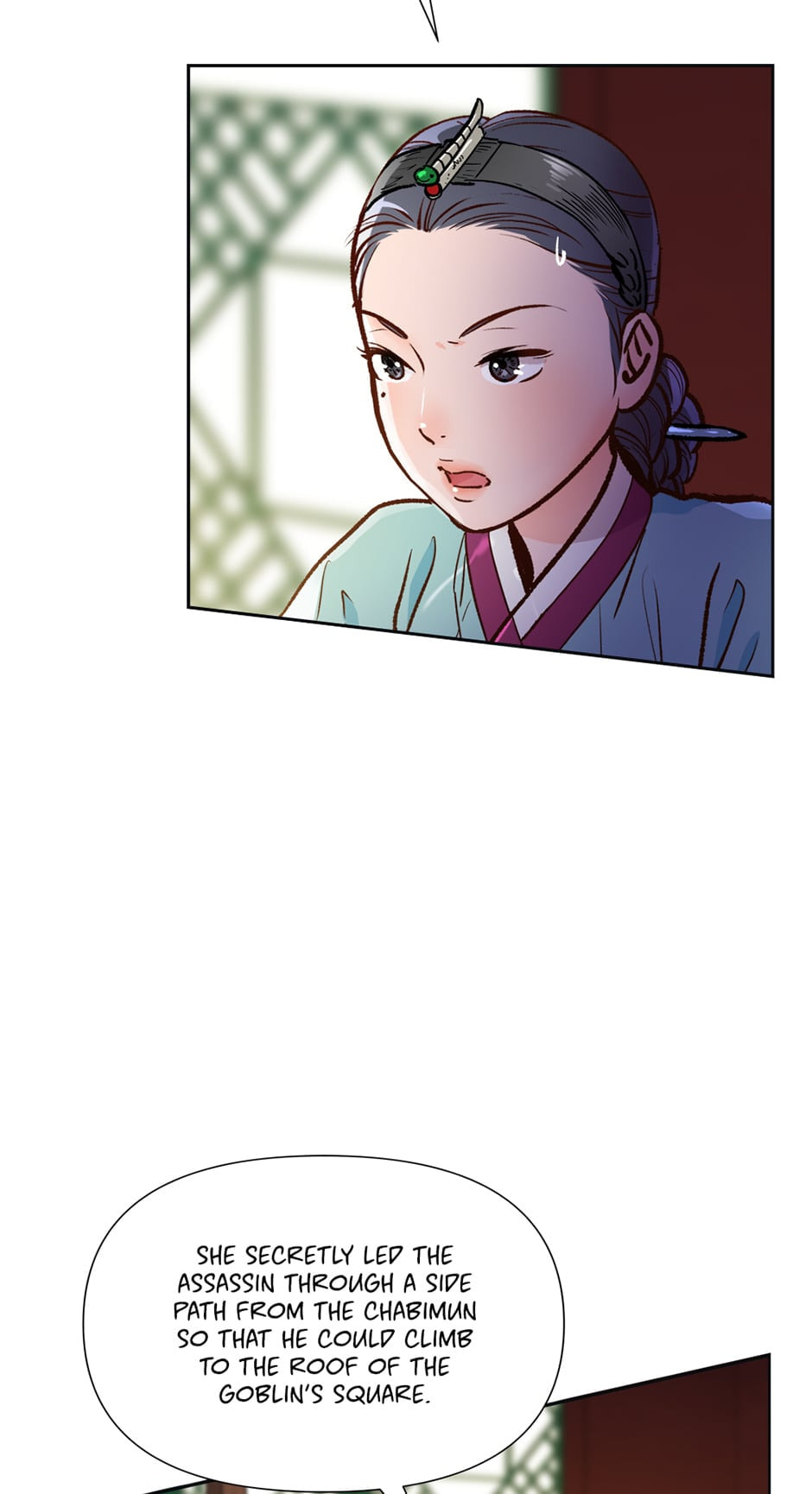 Read The Red Sleeve chapter 61 image 39 on Lezhin
