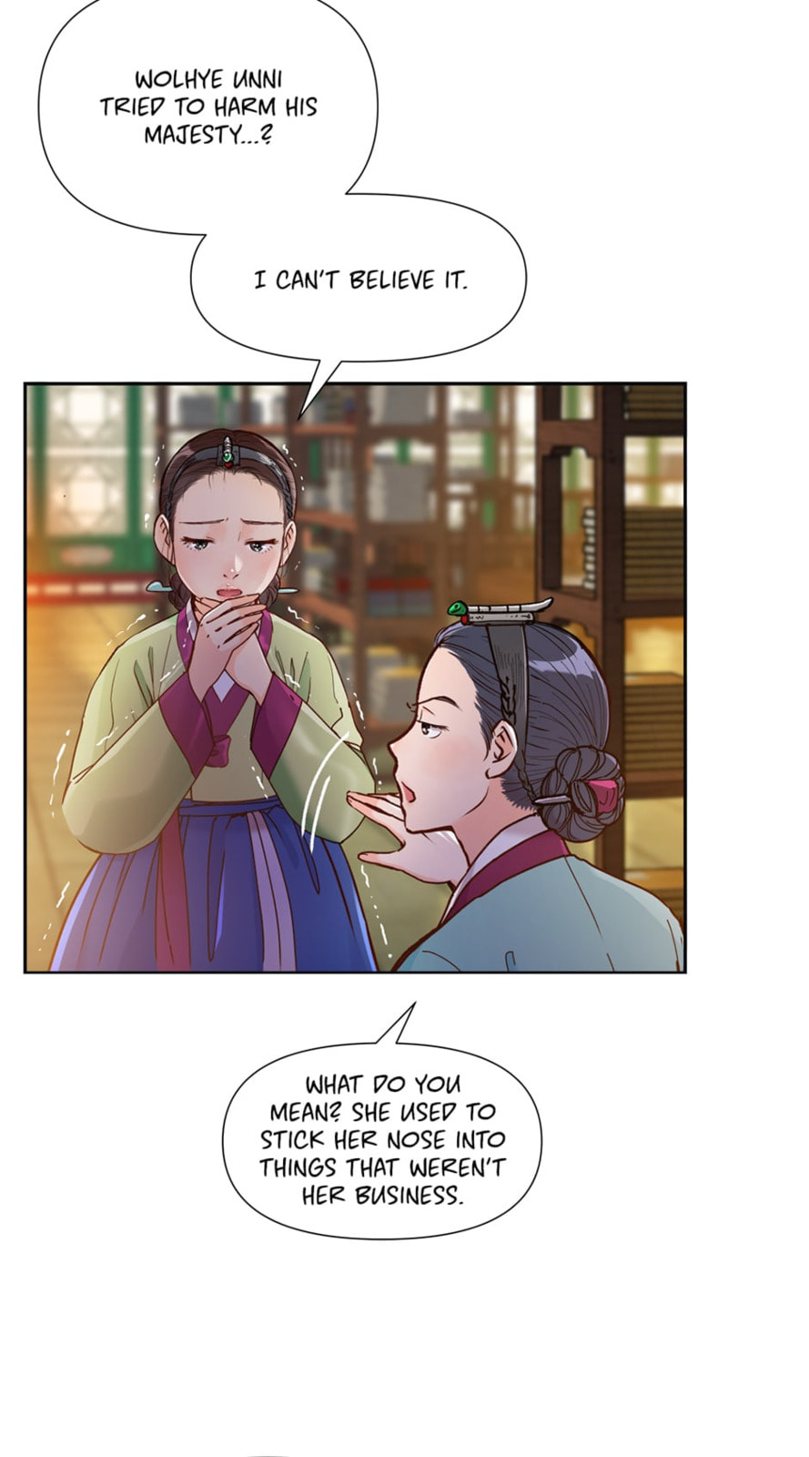 Read The Red Sleeve chapter 61 image 42 on Lezhin