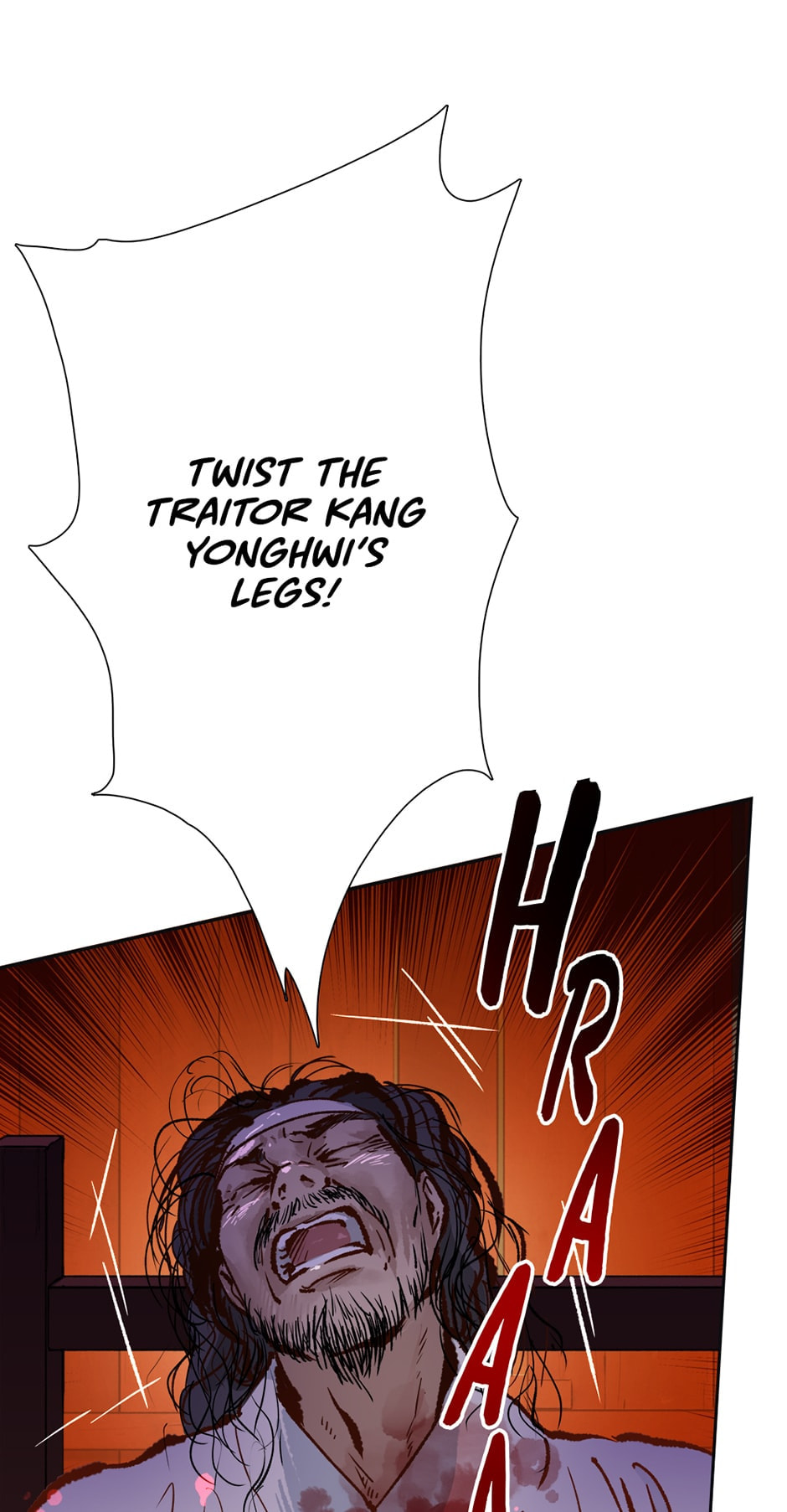 Read The Red Sleeve chapter 61 image 58 on Lezhin