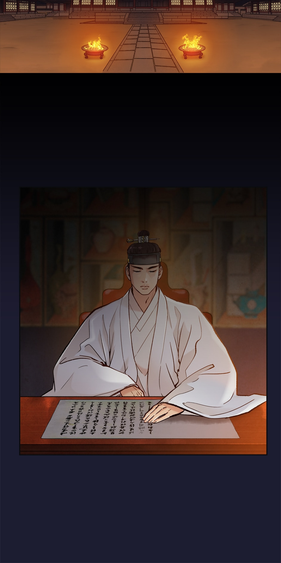Read The Red Sleeve chapter 61 image 66 on Lezhin