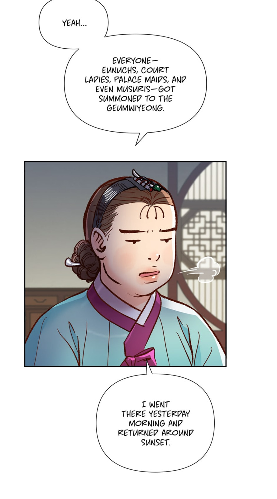 Read The Red Sleeve chapter 62 image 15 on Lezhin