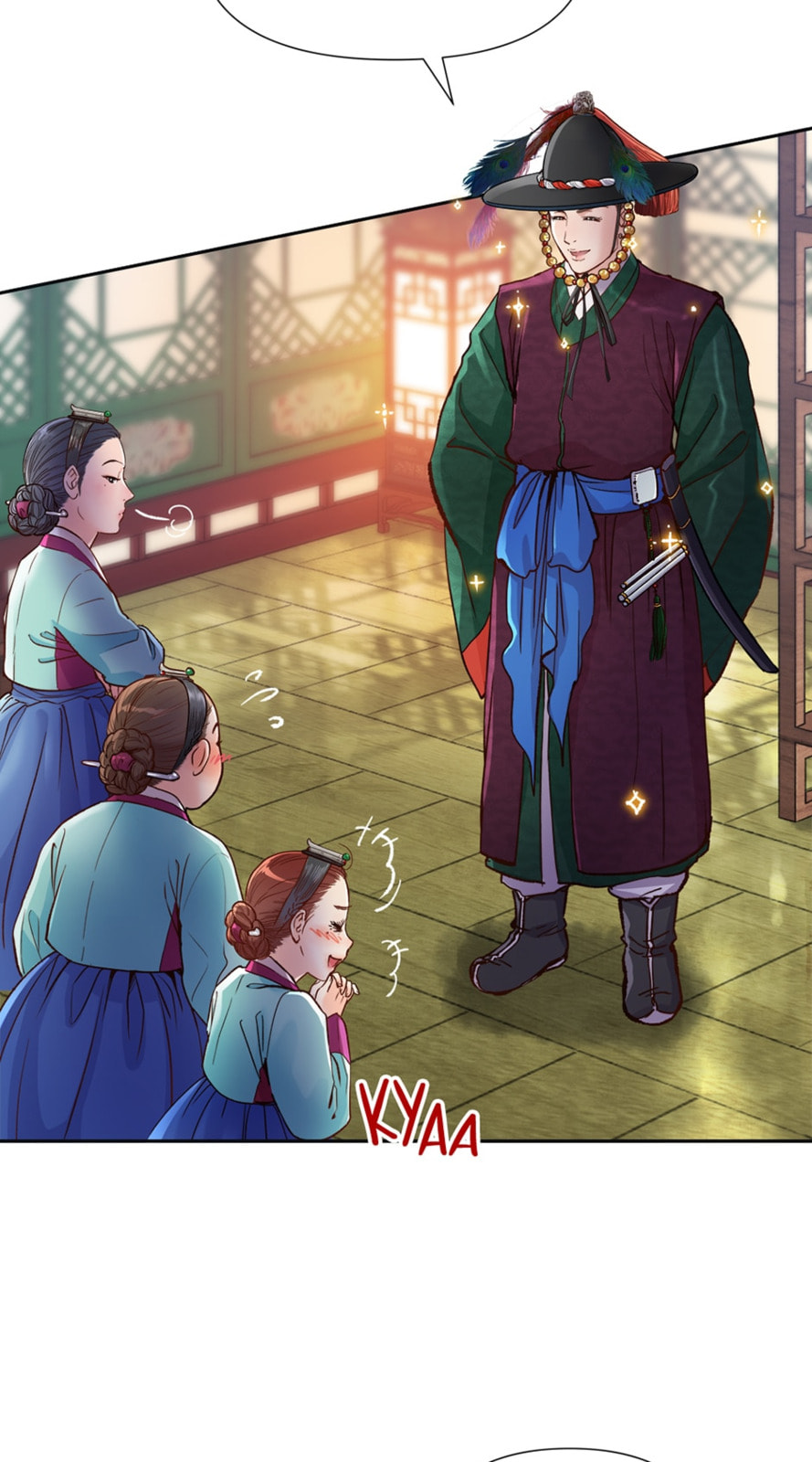 Read The Red Sleeve chapter 62 image 26 on Lezhin