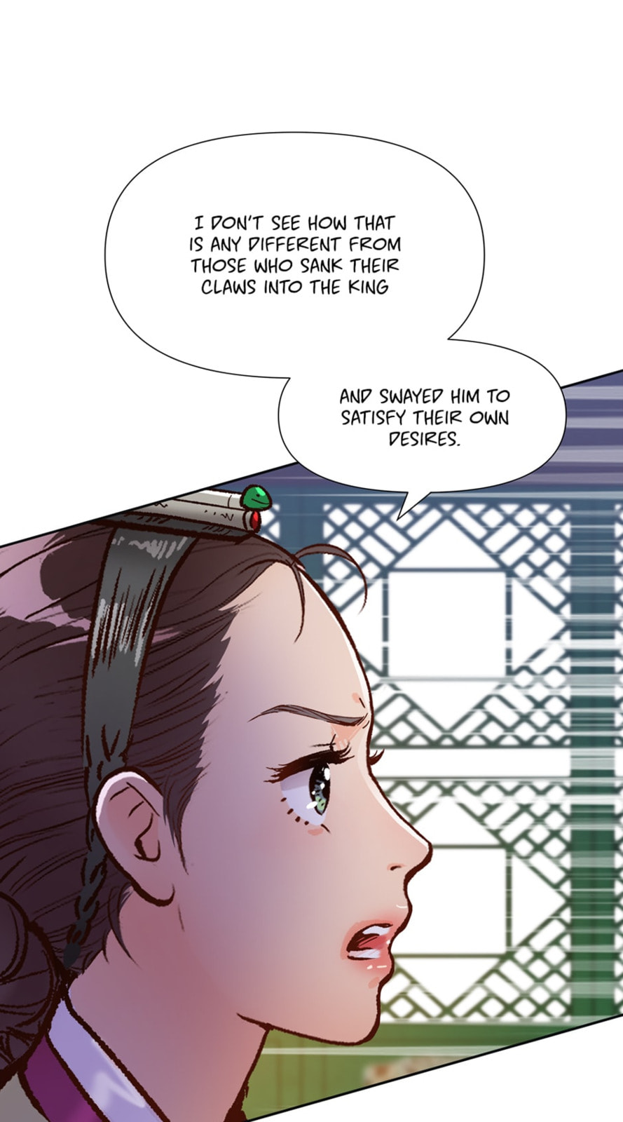 Read The Red Sleeve chapter 62 image 82 on Lezhin