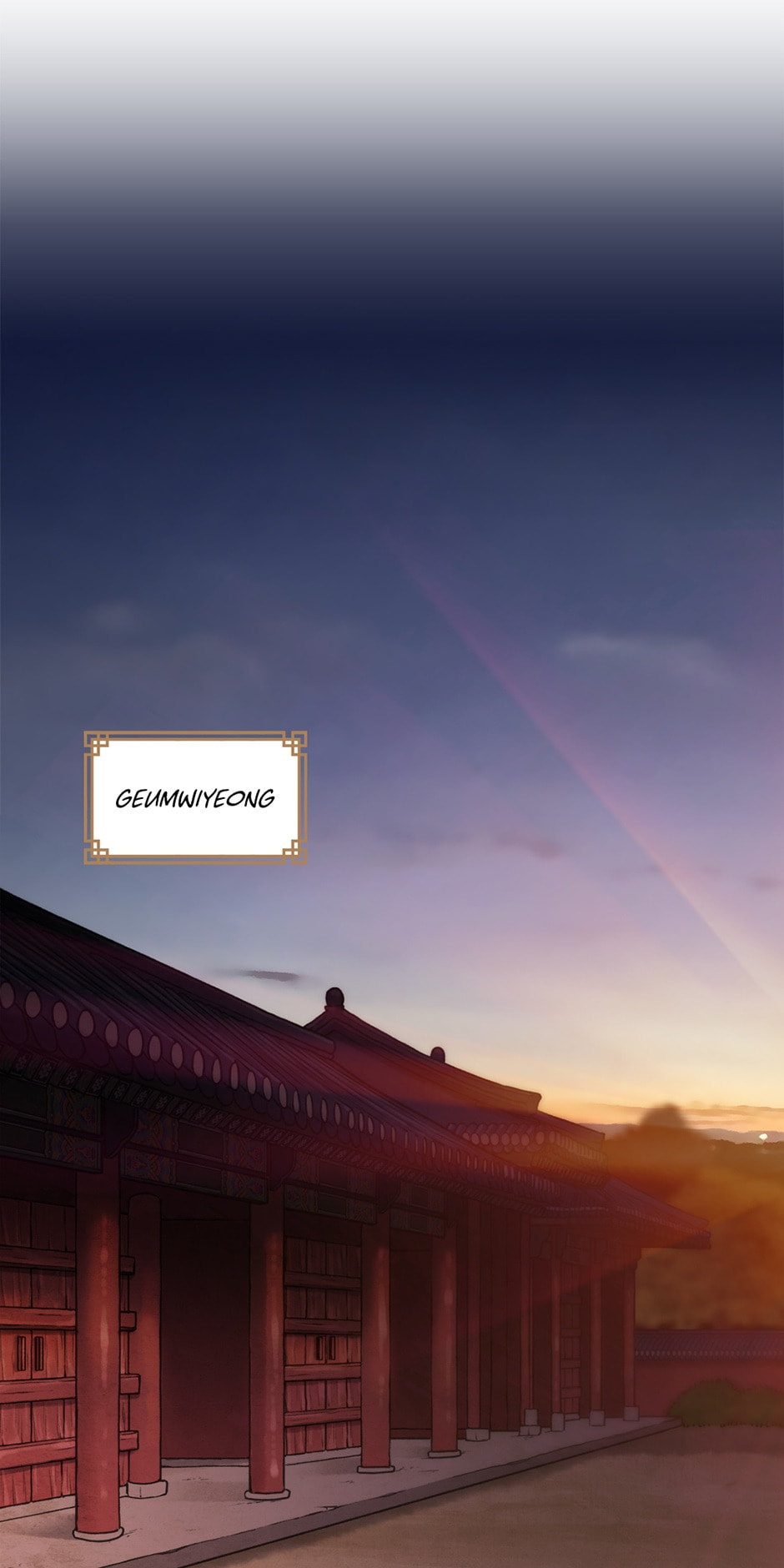Read The Red Sleeve chapter 63 image 58 on Lezhin